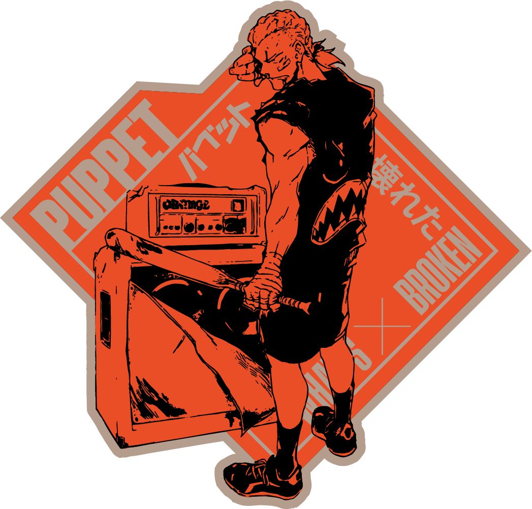 What's Broken Sticker - RED, LARGE