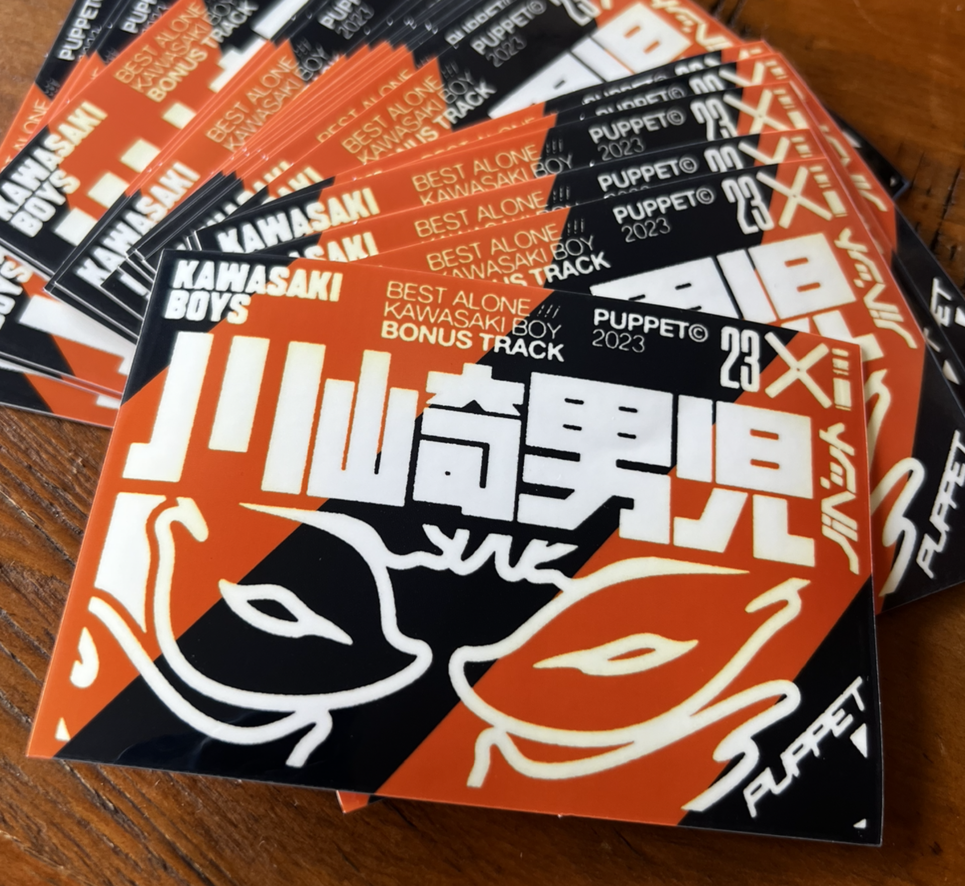 Kawasaki Boy Sticker - HAZARD STRIPE