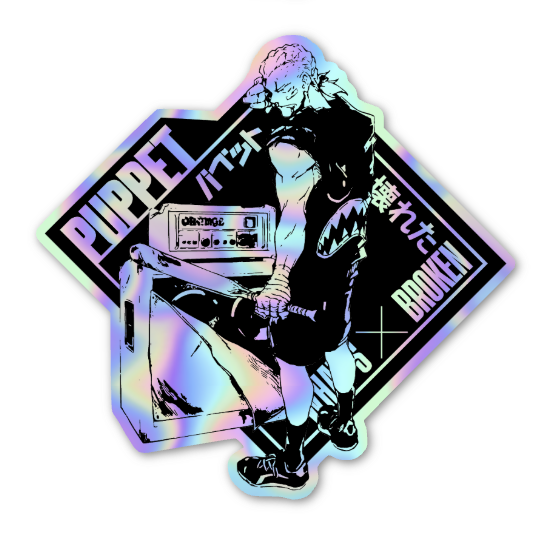 What's Broken Sticker - REFLECTIVE, SMALL