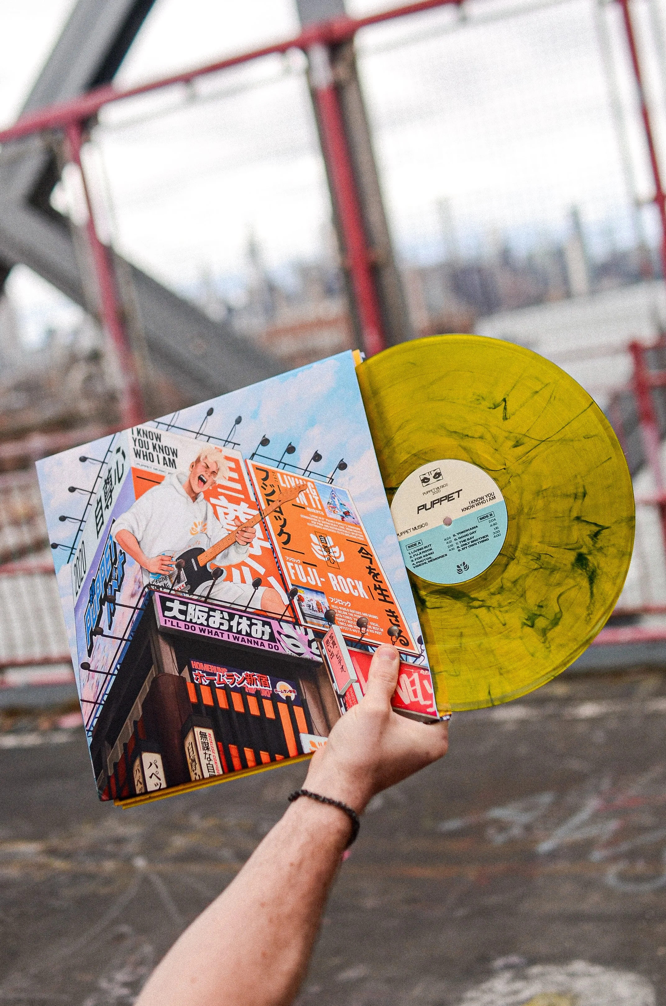 I Know You Know Who I Am - LIMITED EDITION VINYL