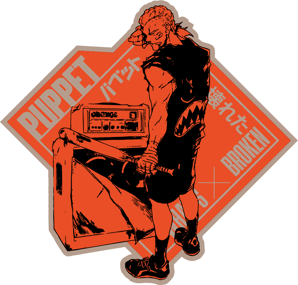 What's Broken Sticker - RED, SMALL