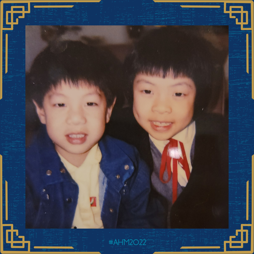 Image of Sharon Lee and her brother as kids.