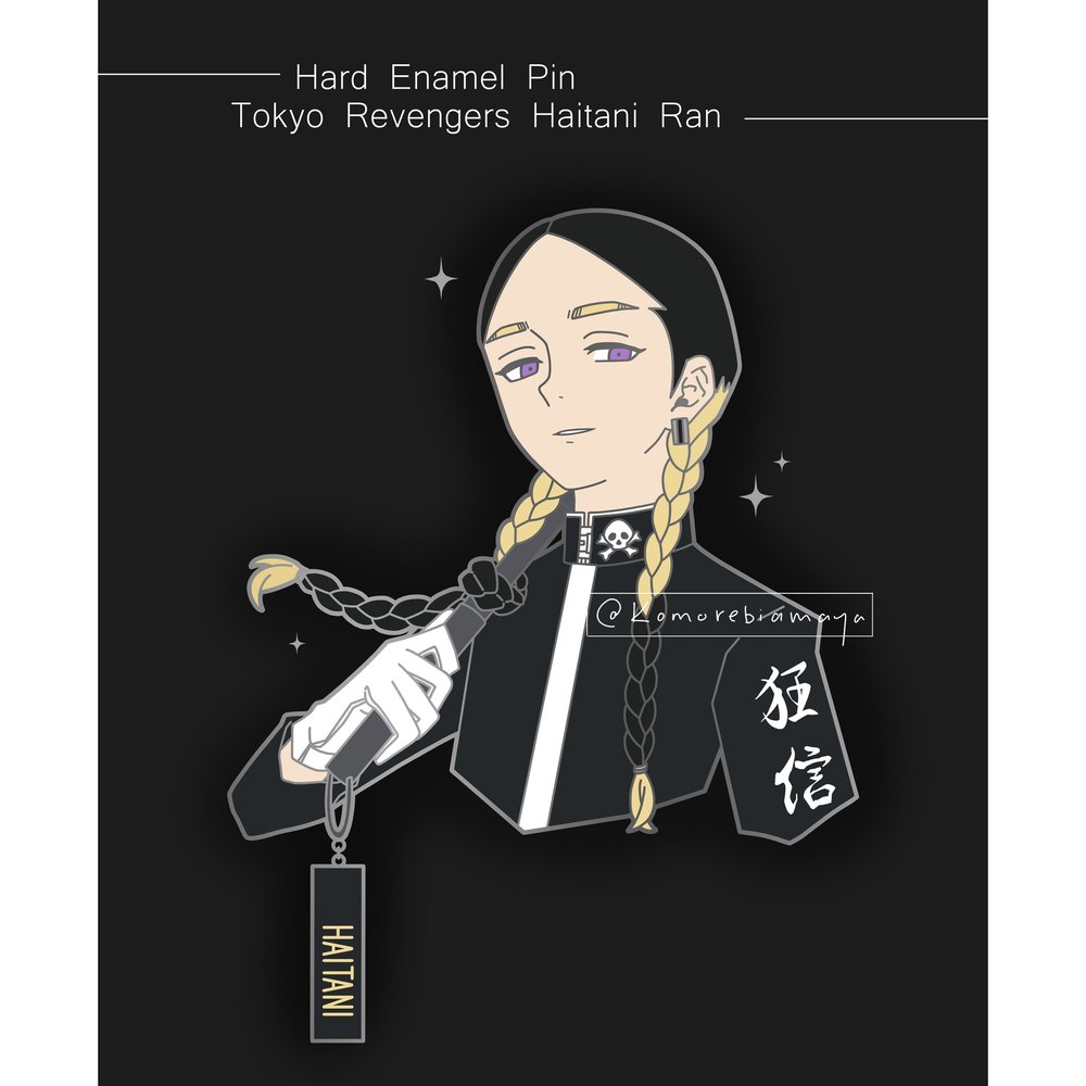 Pin on Tokyo Revengers