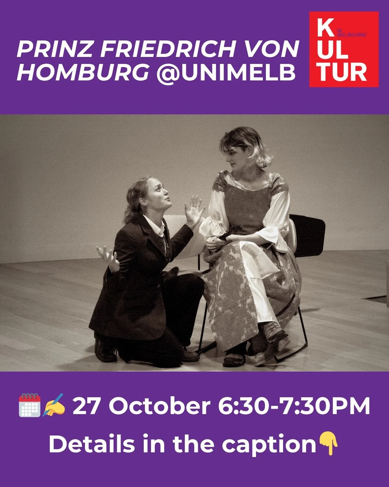 German Week may officially be wrapping up, but that doesn&rsquo;t mean the fun has to end! Join us tonight for an evening of theatre and celebration as students from the German program of the University of Melbourne present Heinrich von Kleist&rsquo;
