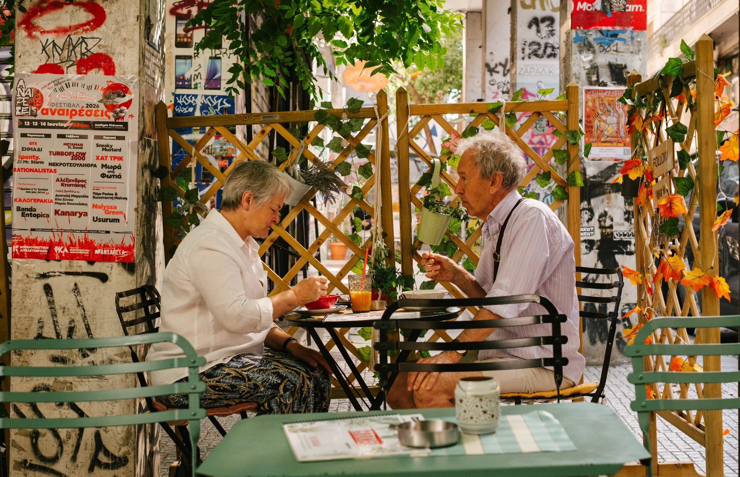 Greece Resized  (Fuji)-2.JPG