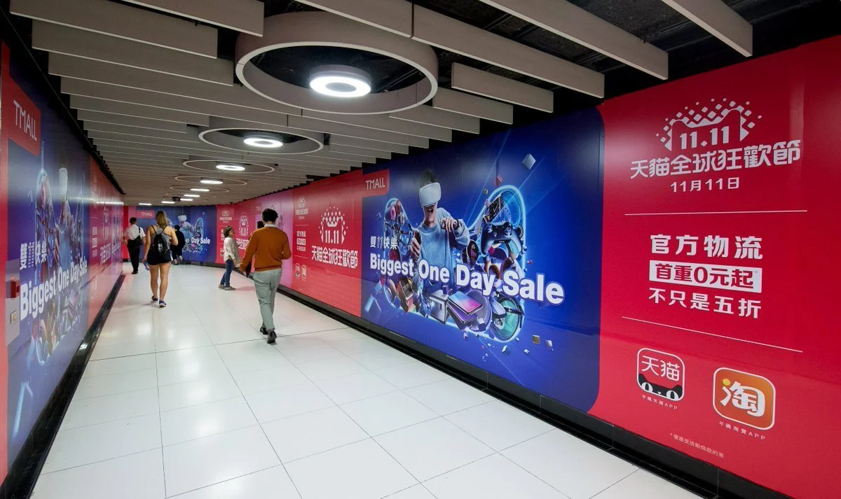 Hong Kong’s online retail market has become too crowded for e-commerce giant Alibaba