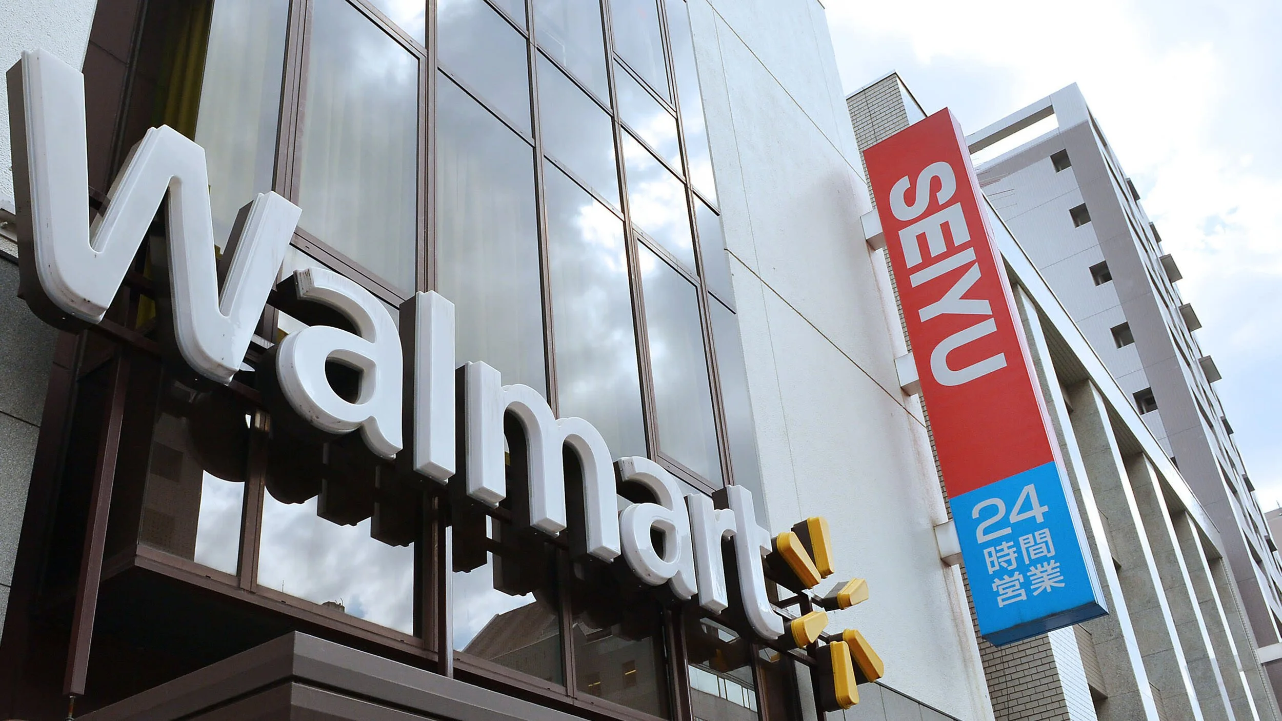 Walmart Officially Sells Japan's Seiyu Stake