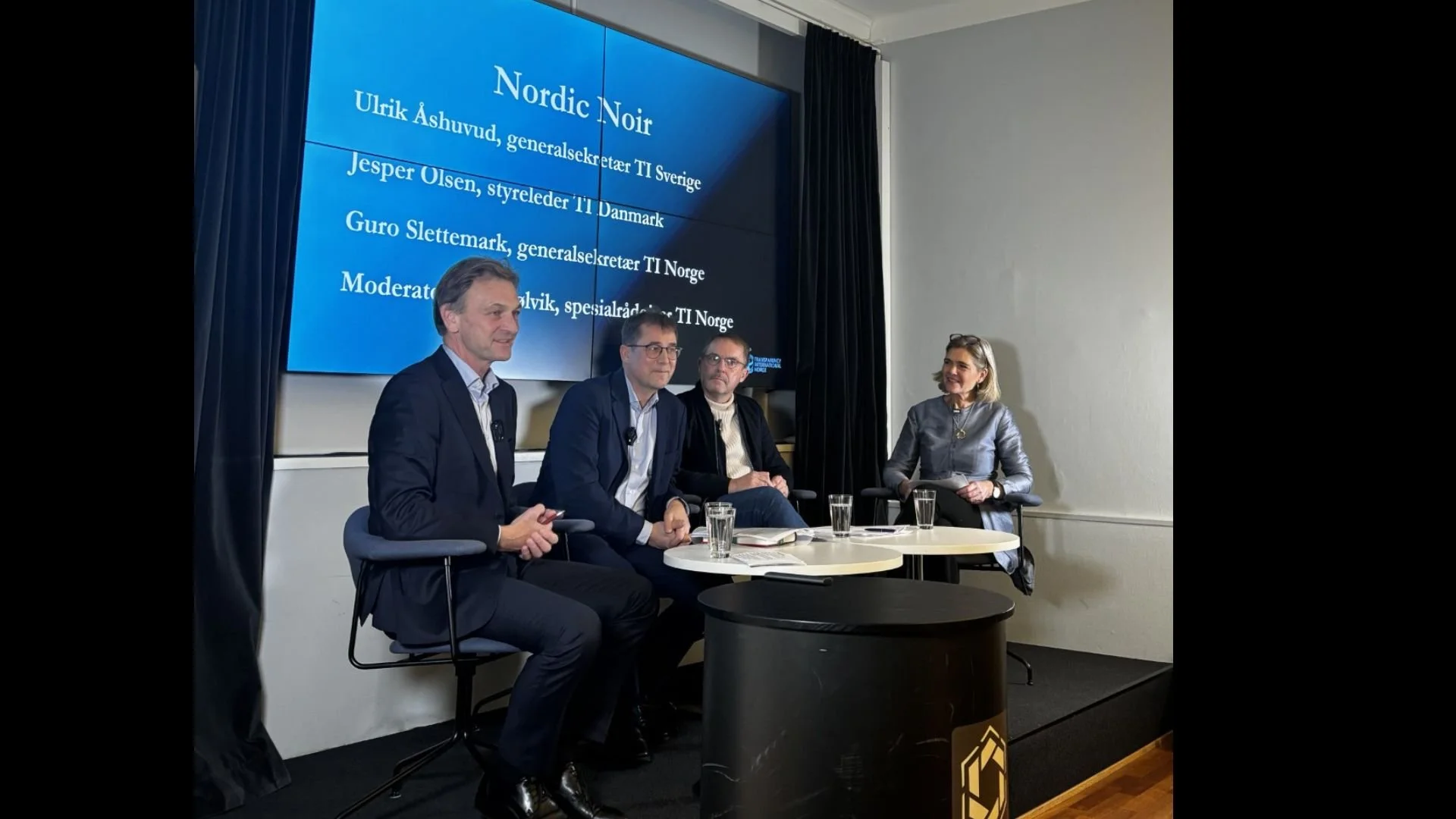 TI Norge 25 år | Panelsamtale: Nordic Noir