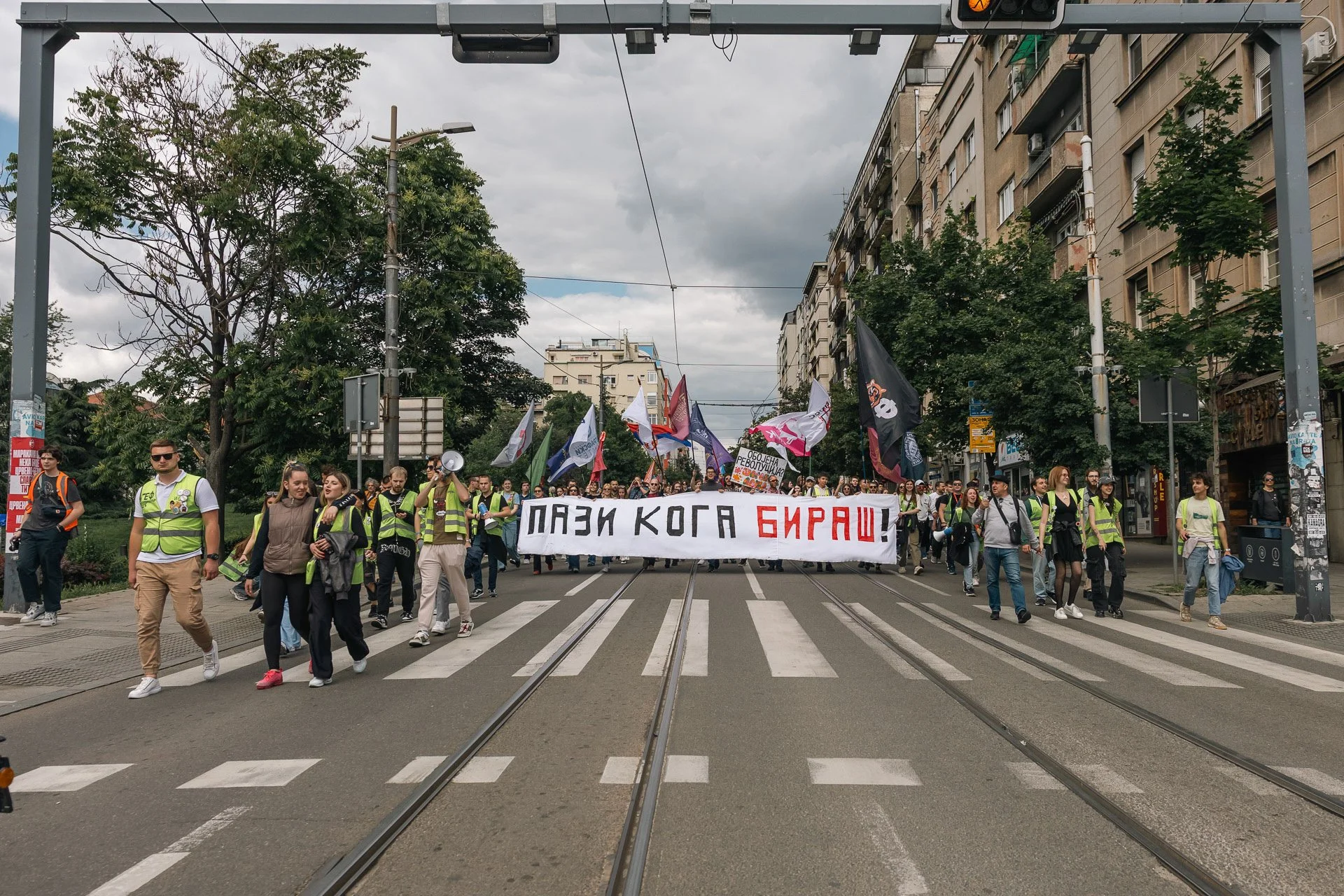 demo 8.jpg