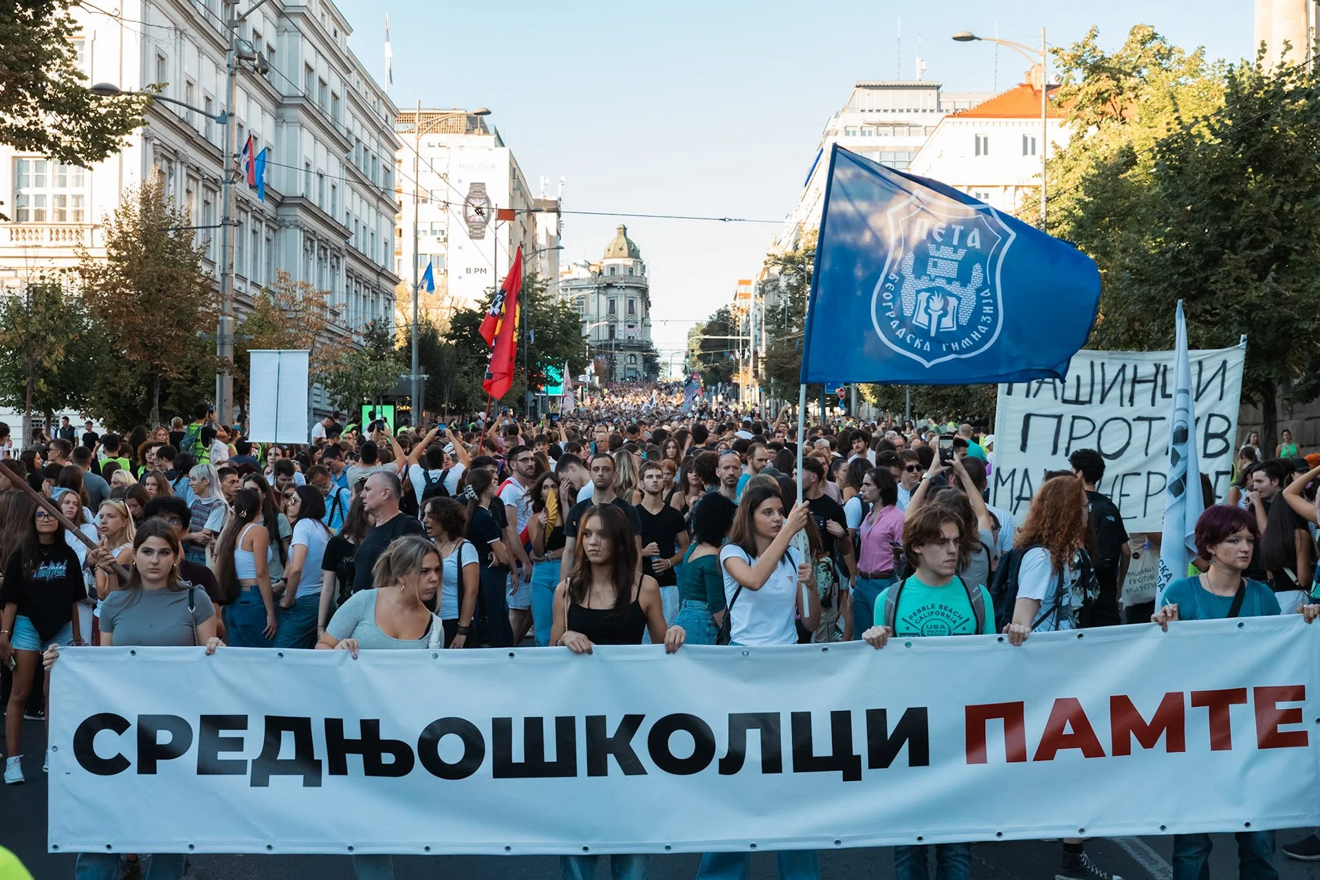 DEMO 21.jpg