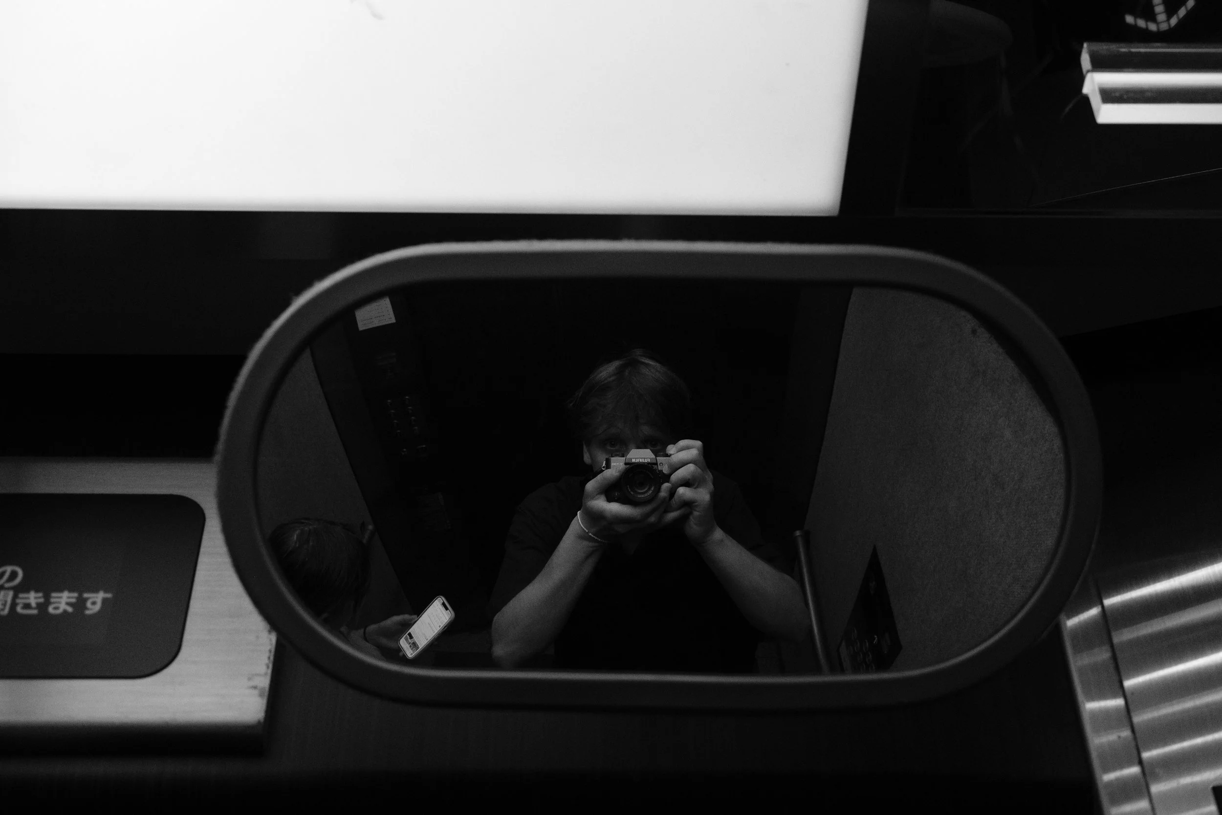 DSCF7522.jpg