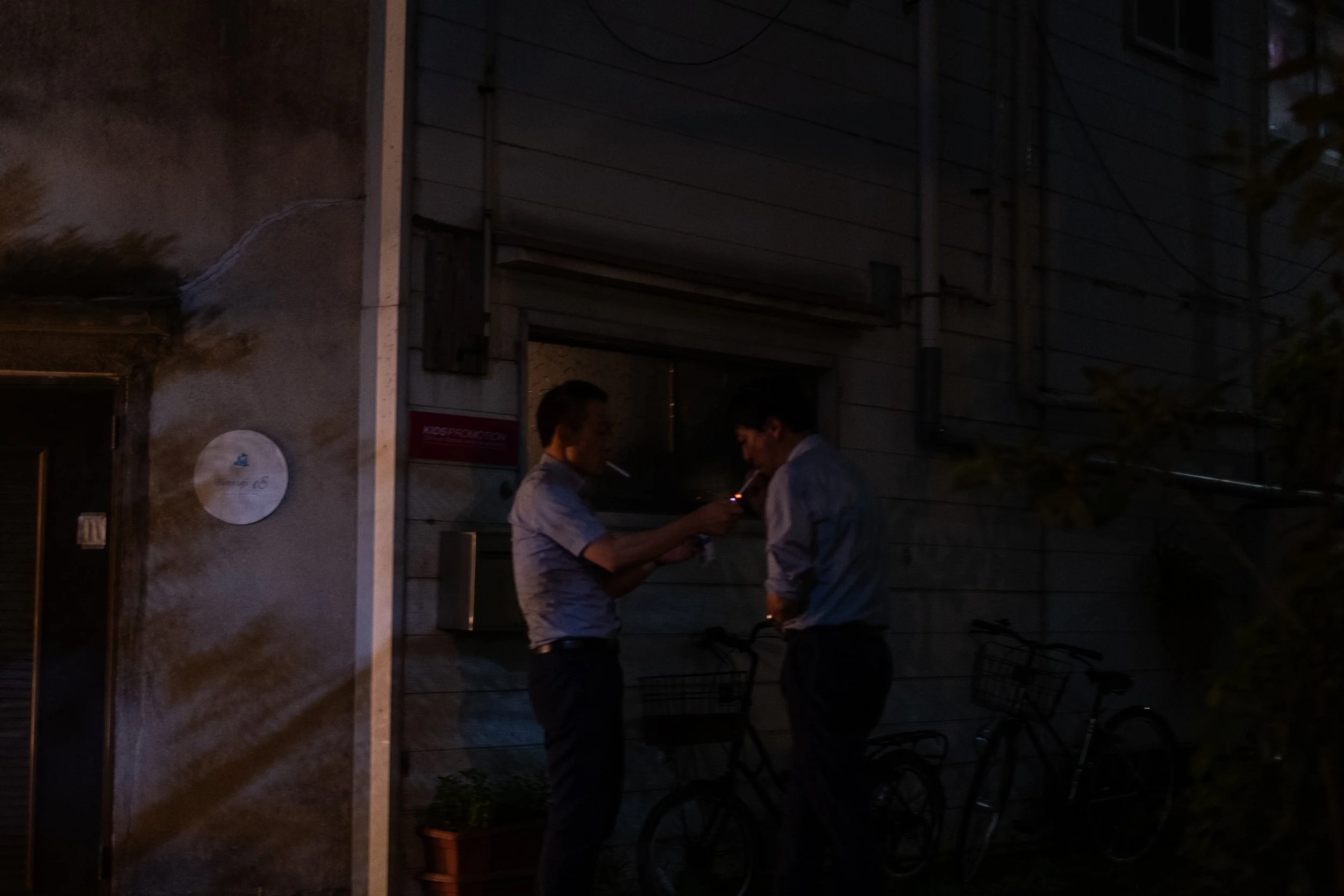 DSCF7738.jpg