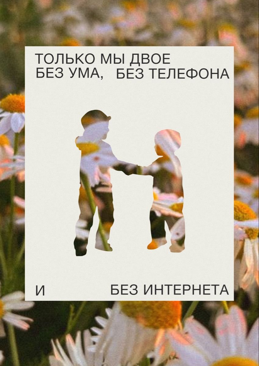 cb37c4fe18614a517ef8924baad2c5da (1).jpg