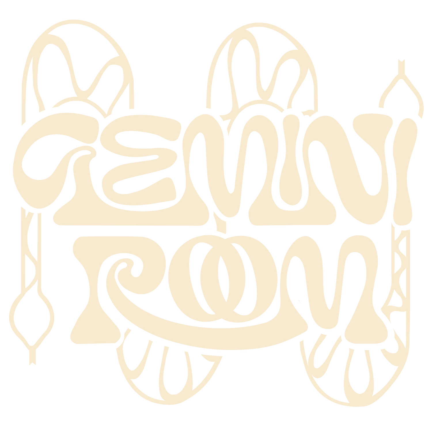 Gemini Room