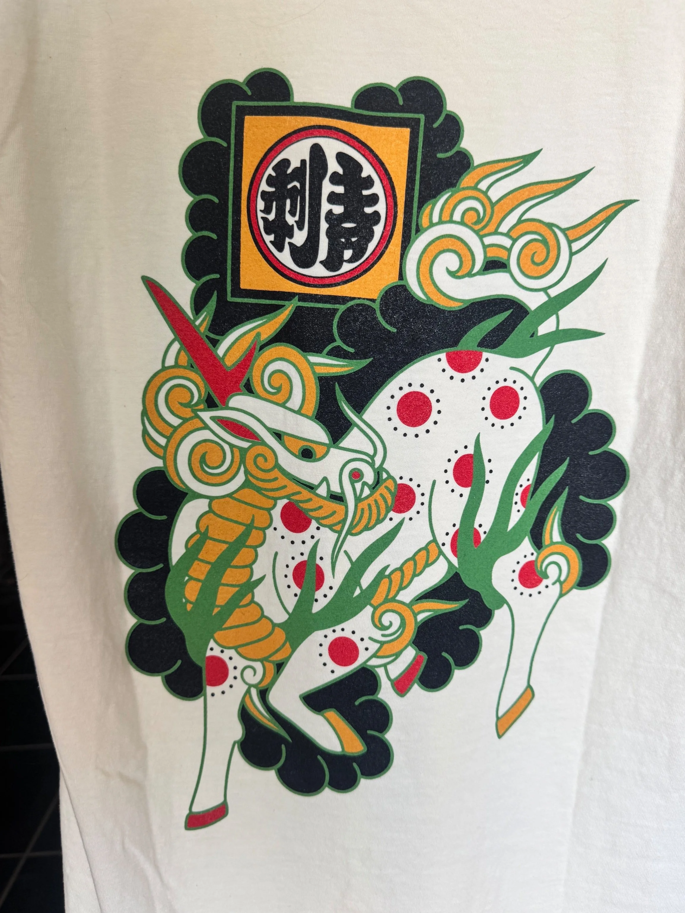 Natural Kirin Tee
