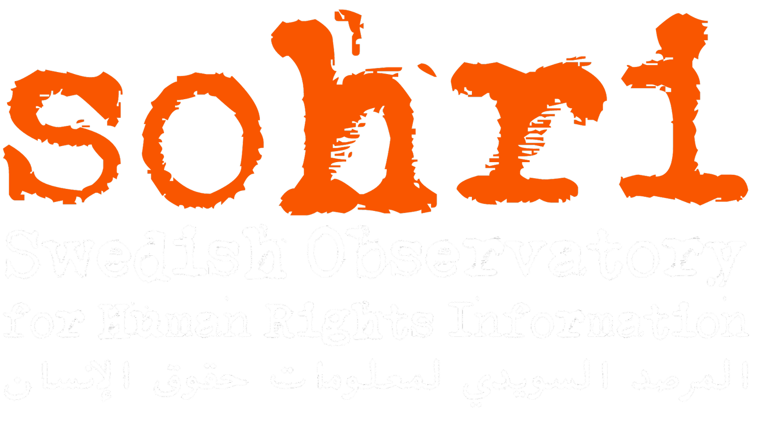 Swedish Observatory  for Human Rights Information (SOHRI)