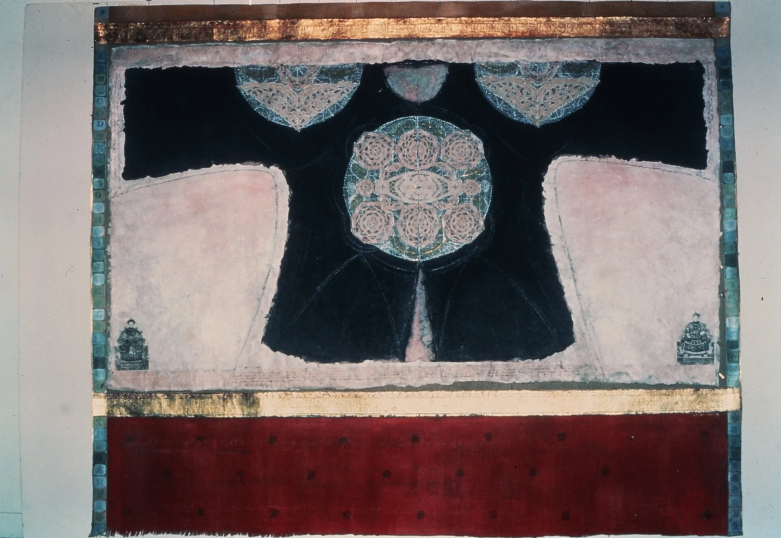 Slide Memories 01_154.JPG