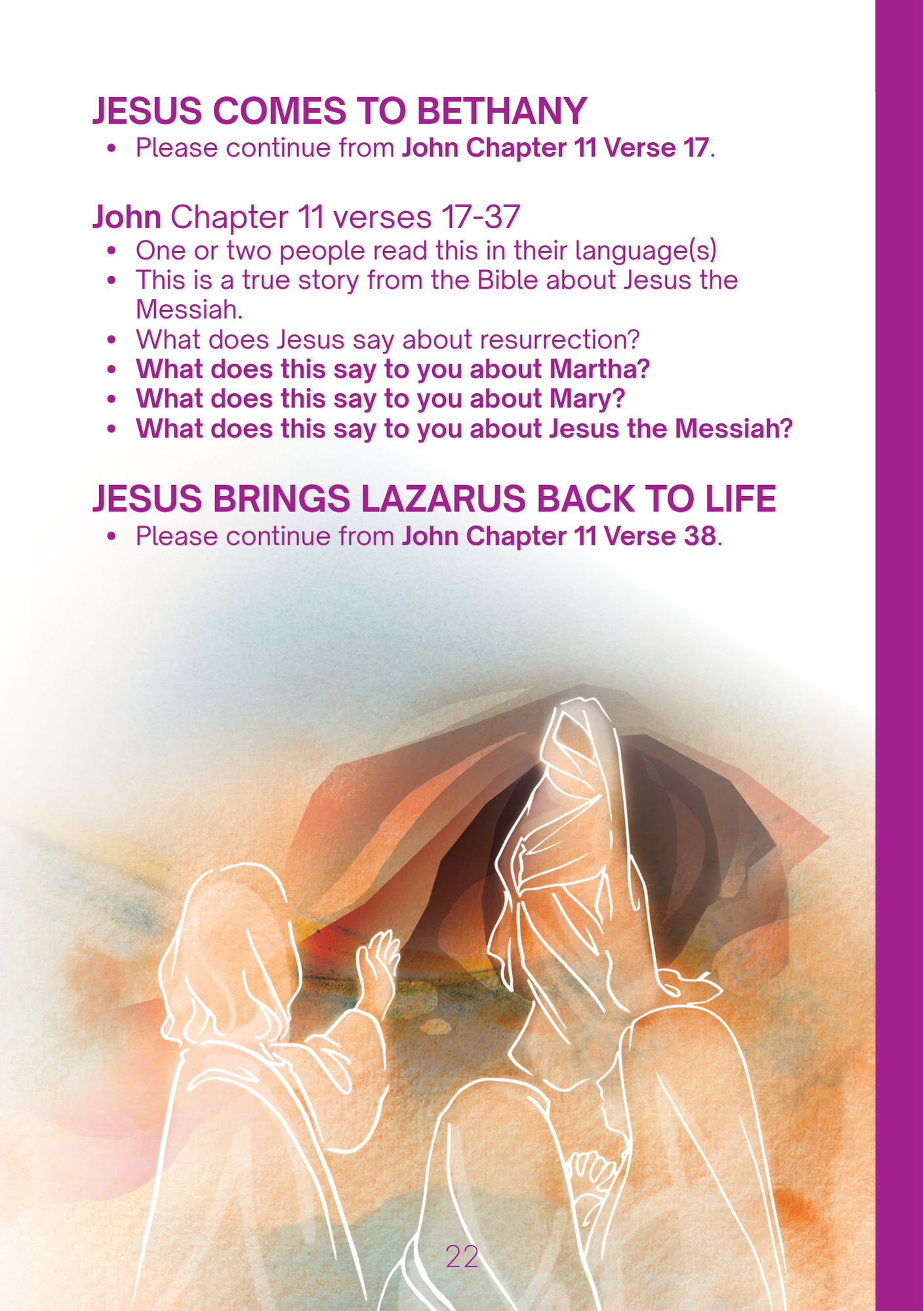 23.png