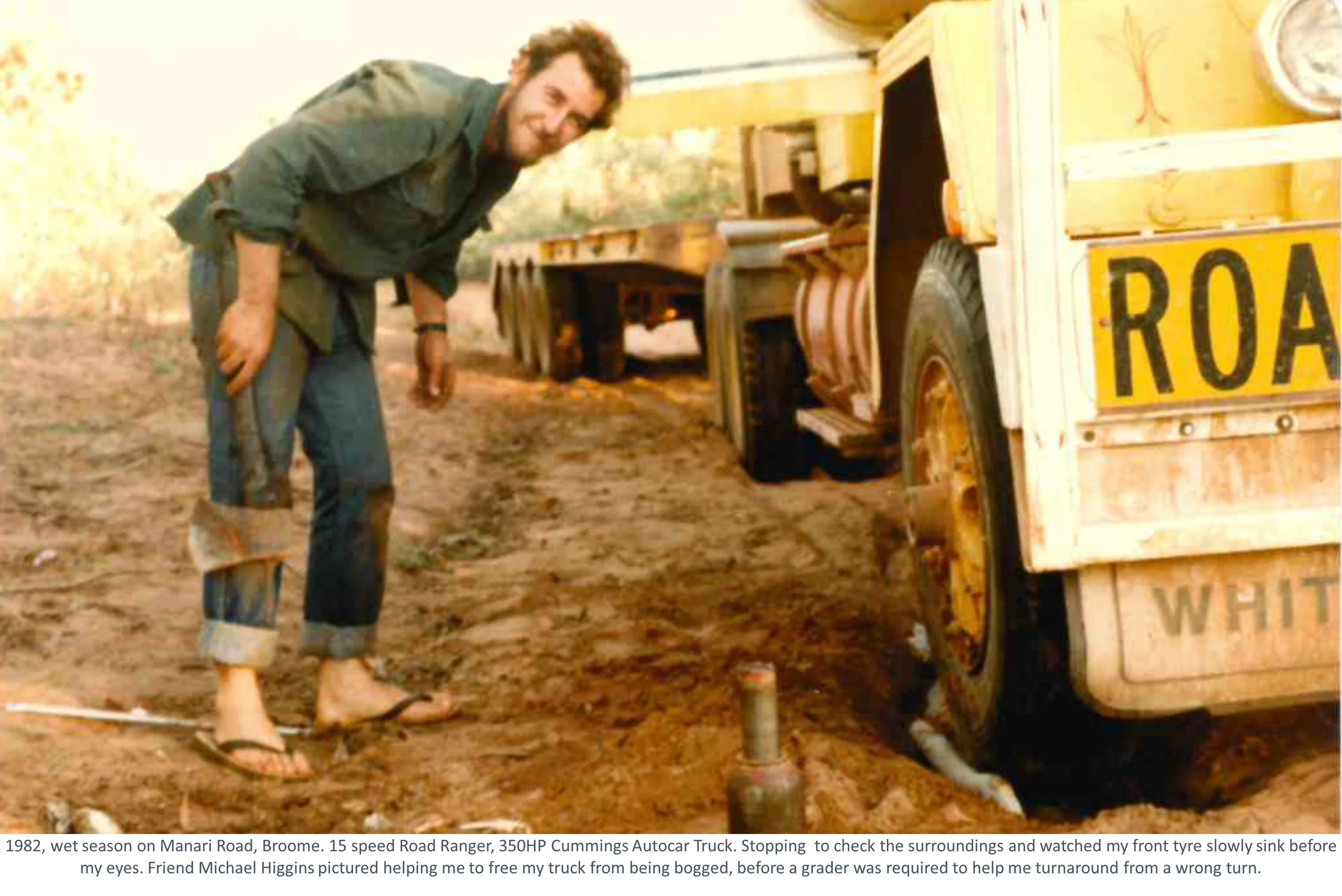 1982 Manari Road.jpg