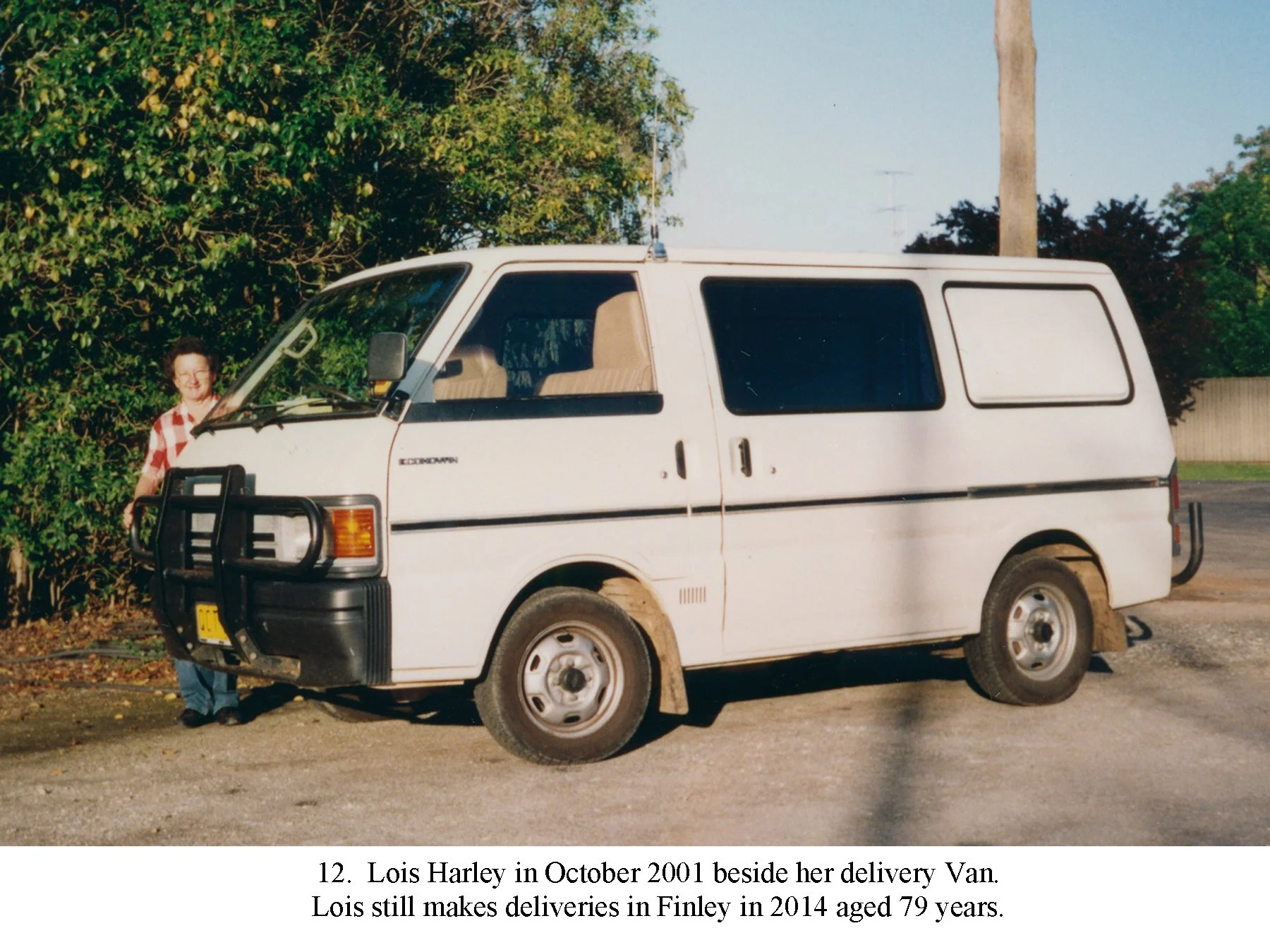lois harley 12.jpg