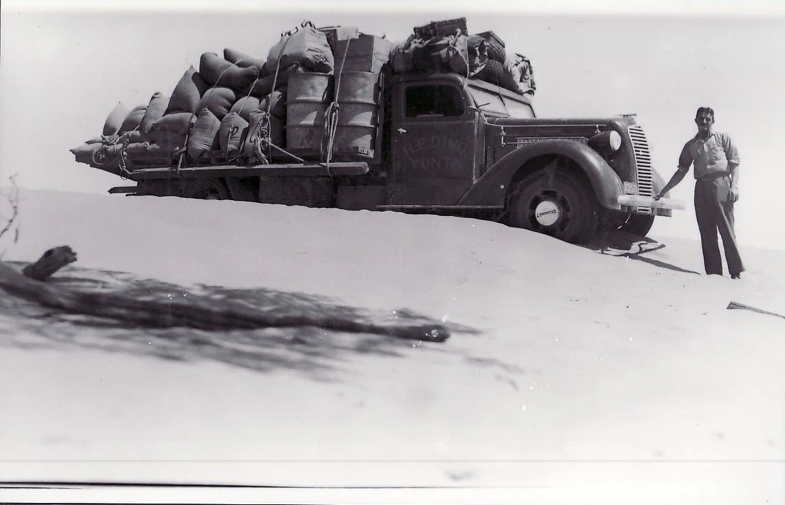 Ding 1.jpg