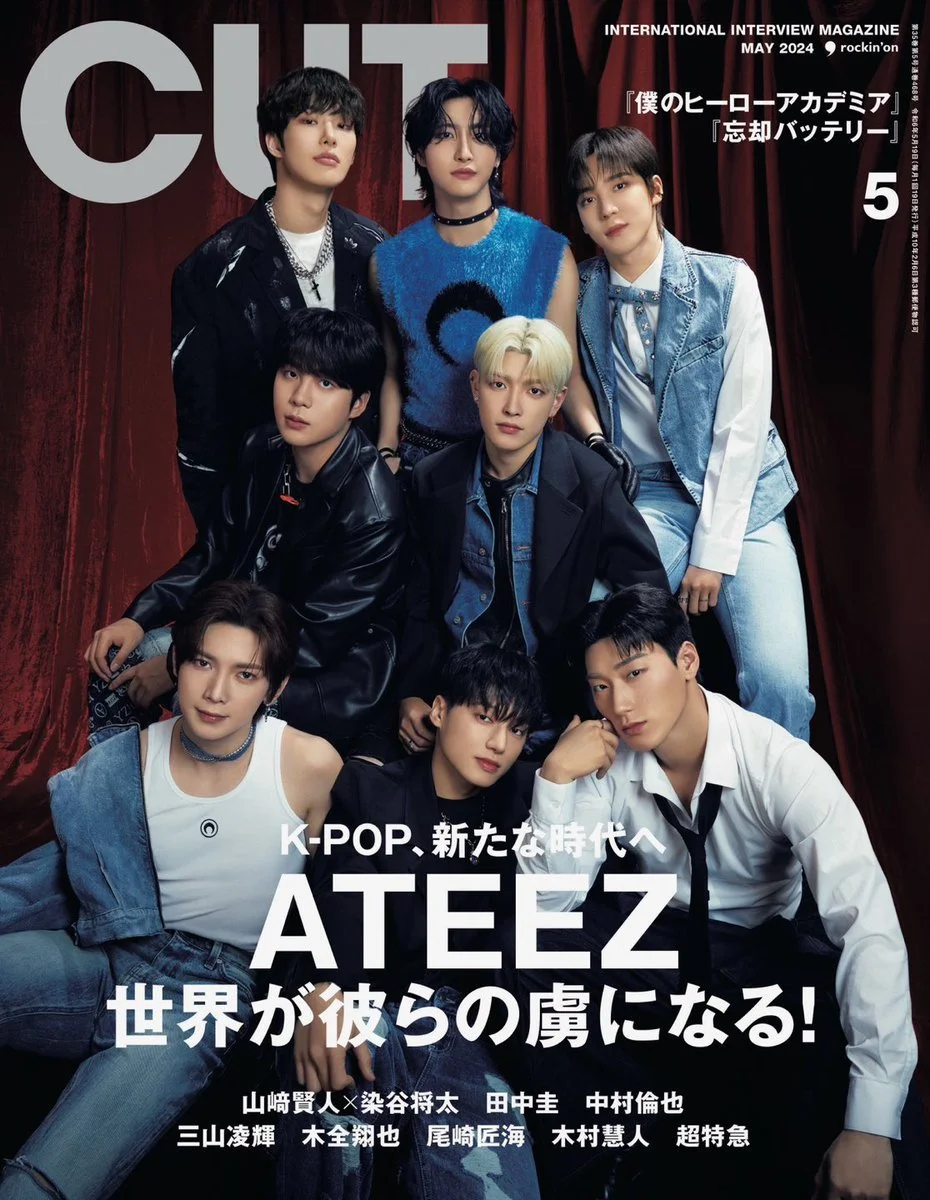 Ateez Cut Magazine Japan [May 2024]