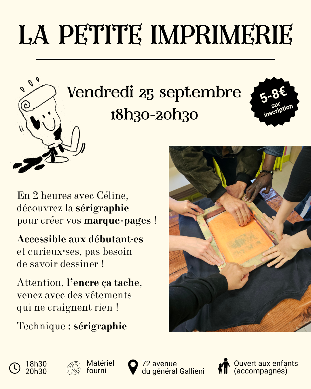 La petite imprimerie