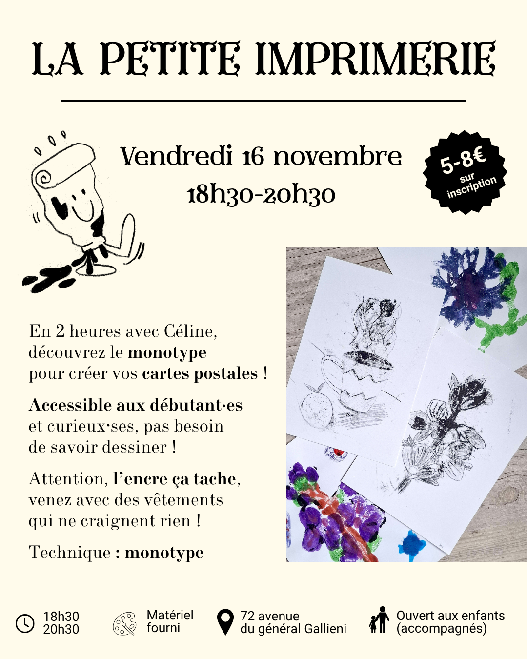 La petite imprimerie