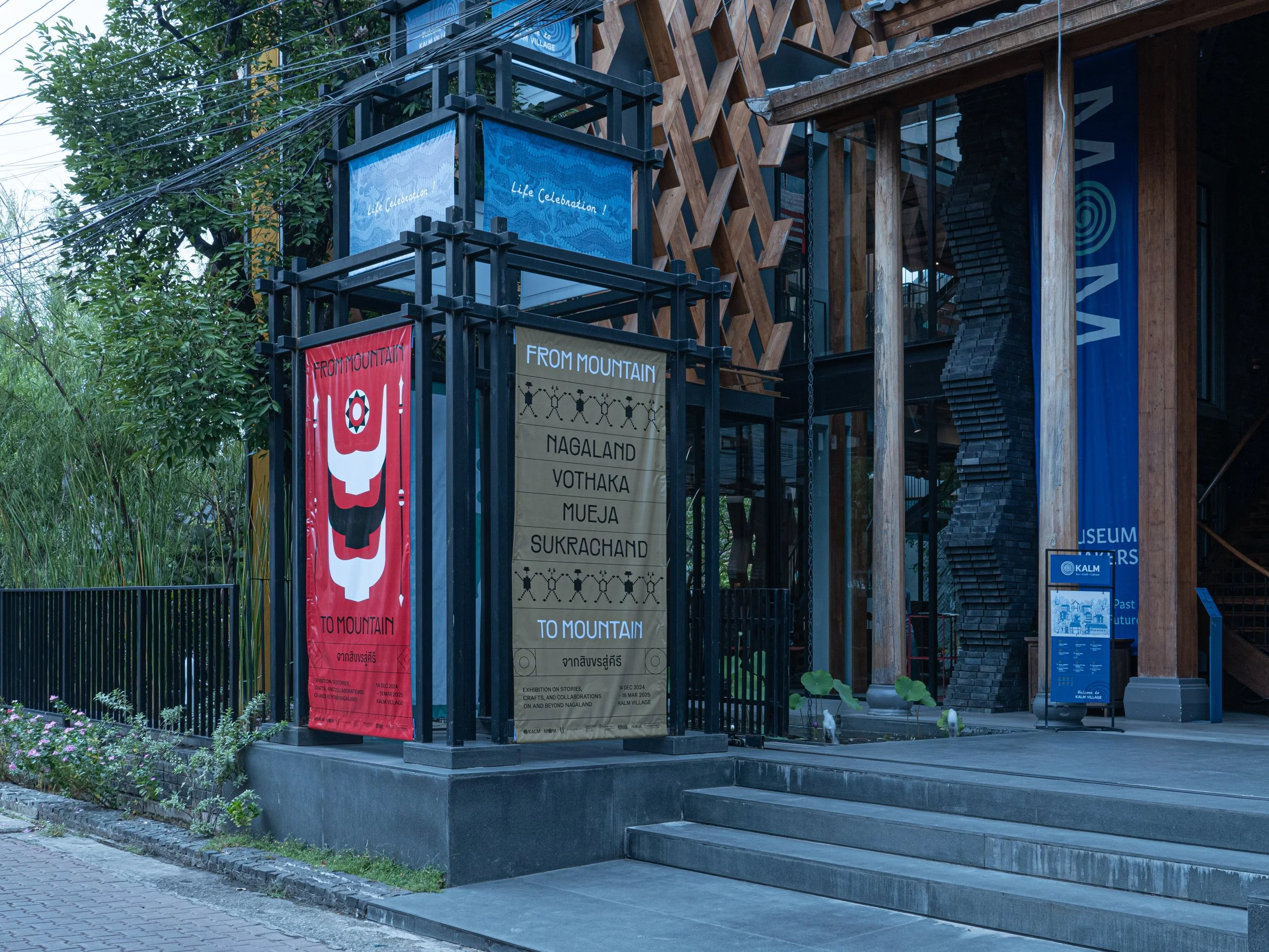 MTM01-©KALMVILLAGE.jpg.jpg