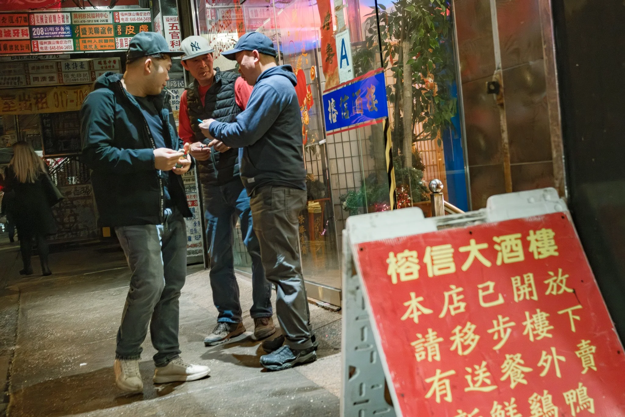 The Art of the Pivot: Finding New York in the "Wrong" Conditions