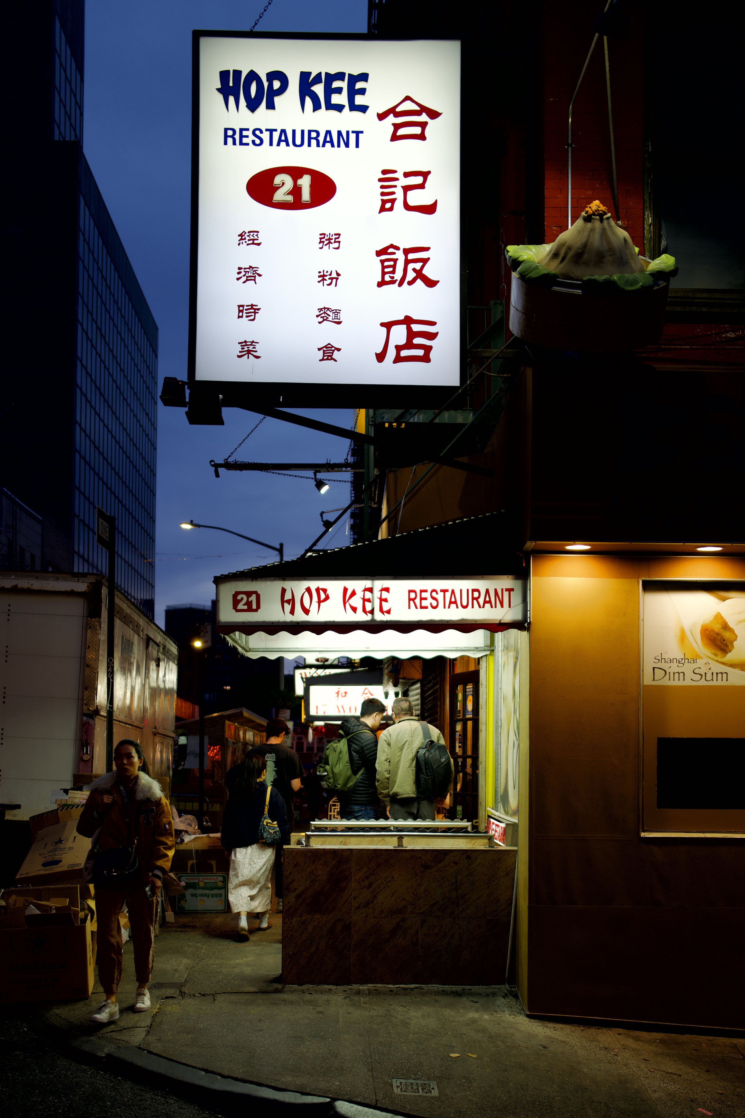 6C3542E3-AF20-4F63-9086-B4BFC217999B_1_201_a.jpeg