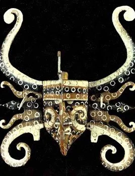 Wood “Hudoq” Mask