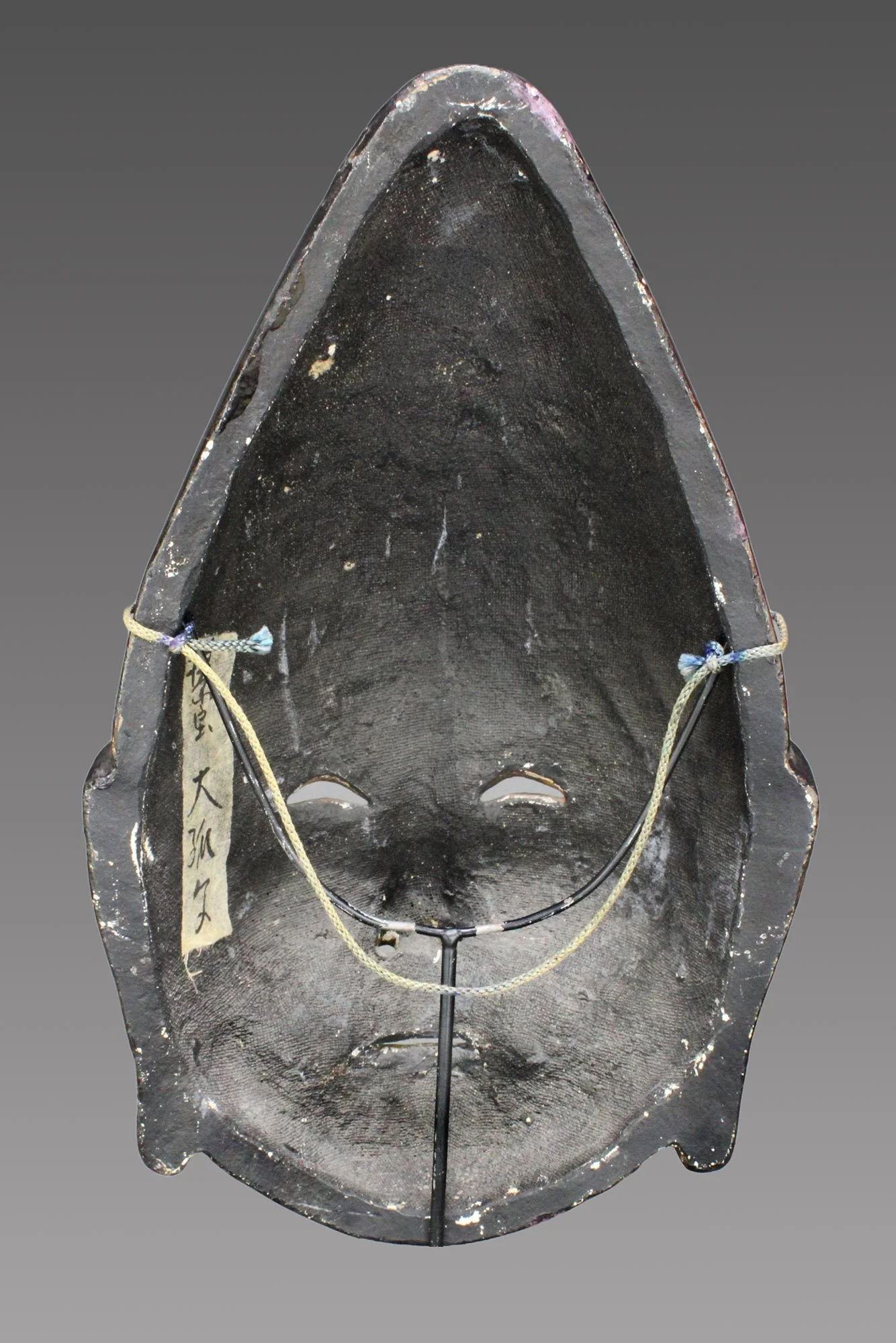 4720-mask-d.JPG