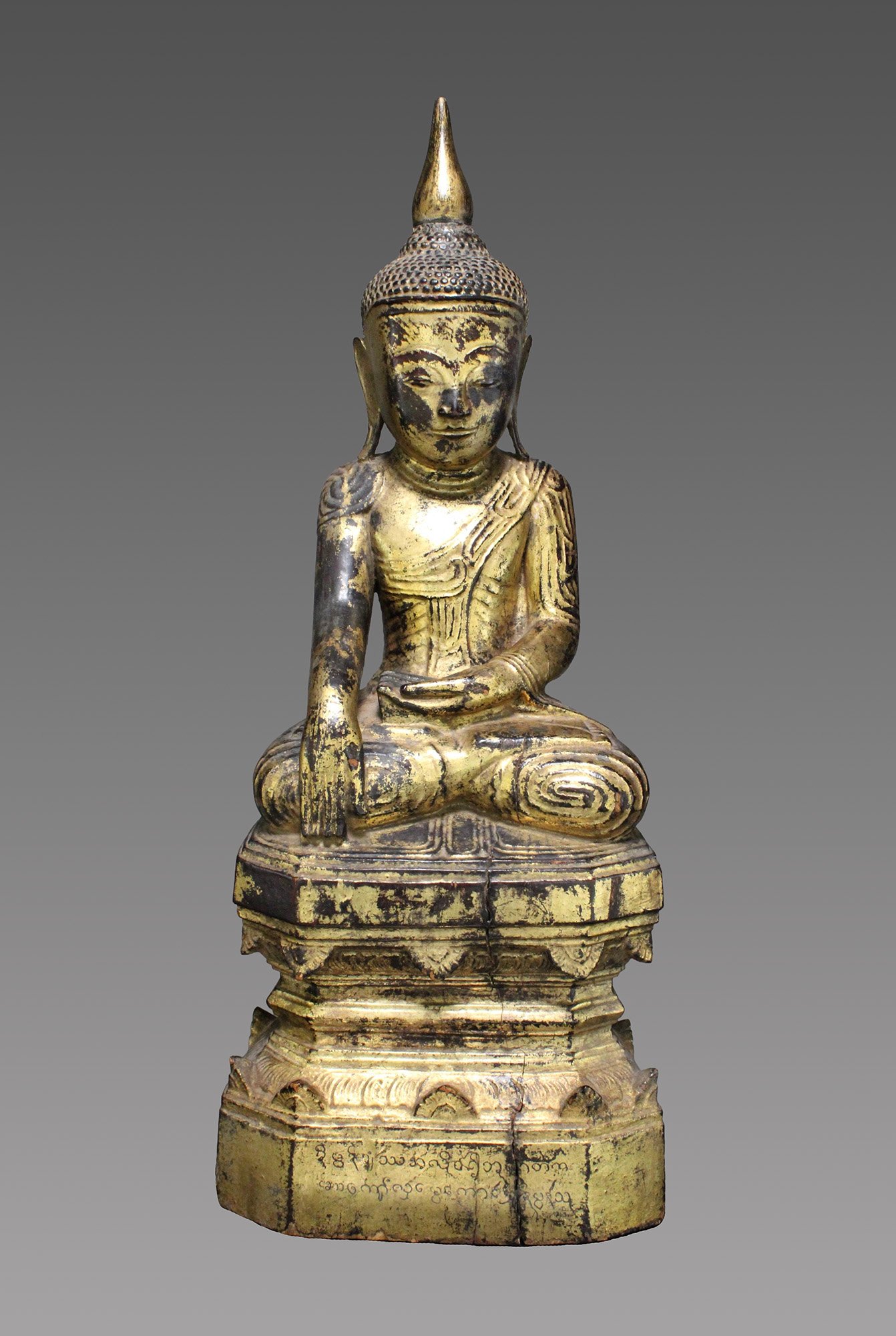 dcsb1-buddha-a.JPG