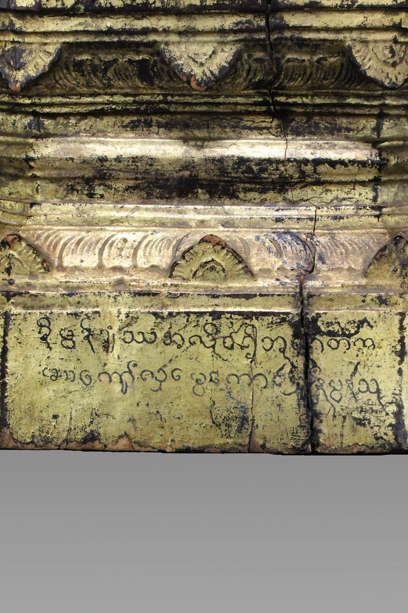 dcsb1-buddha-k.JPG