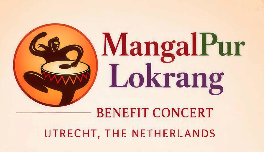 Lokrang Festival
