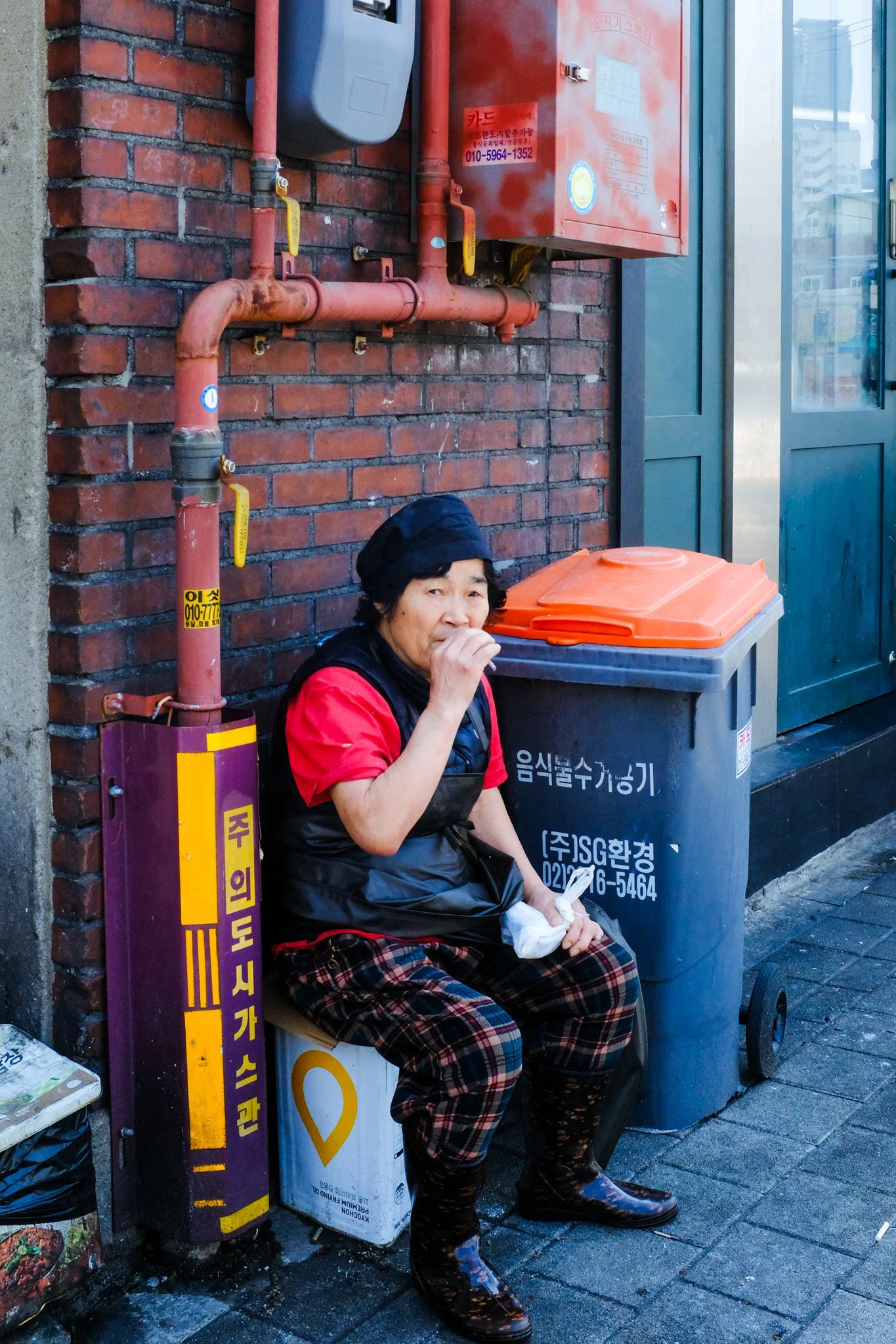 Seoul, Korea 2025