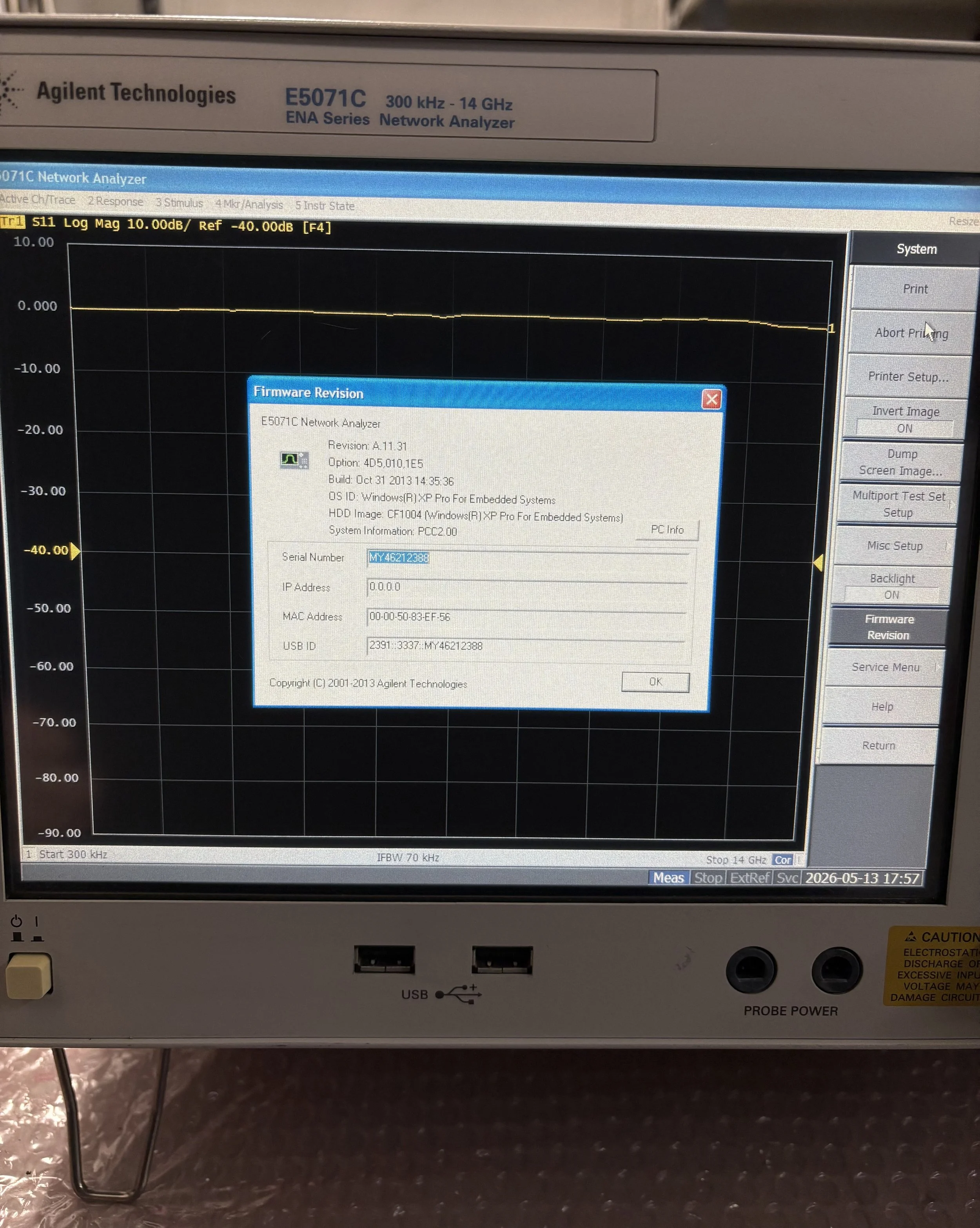 Keysight E5071C