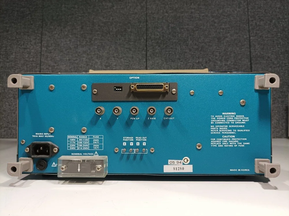 Hung Chang 5804 Digital Storage Oscilloscope 40MHz