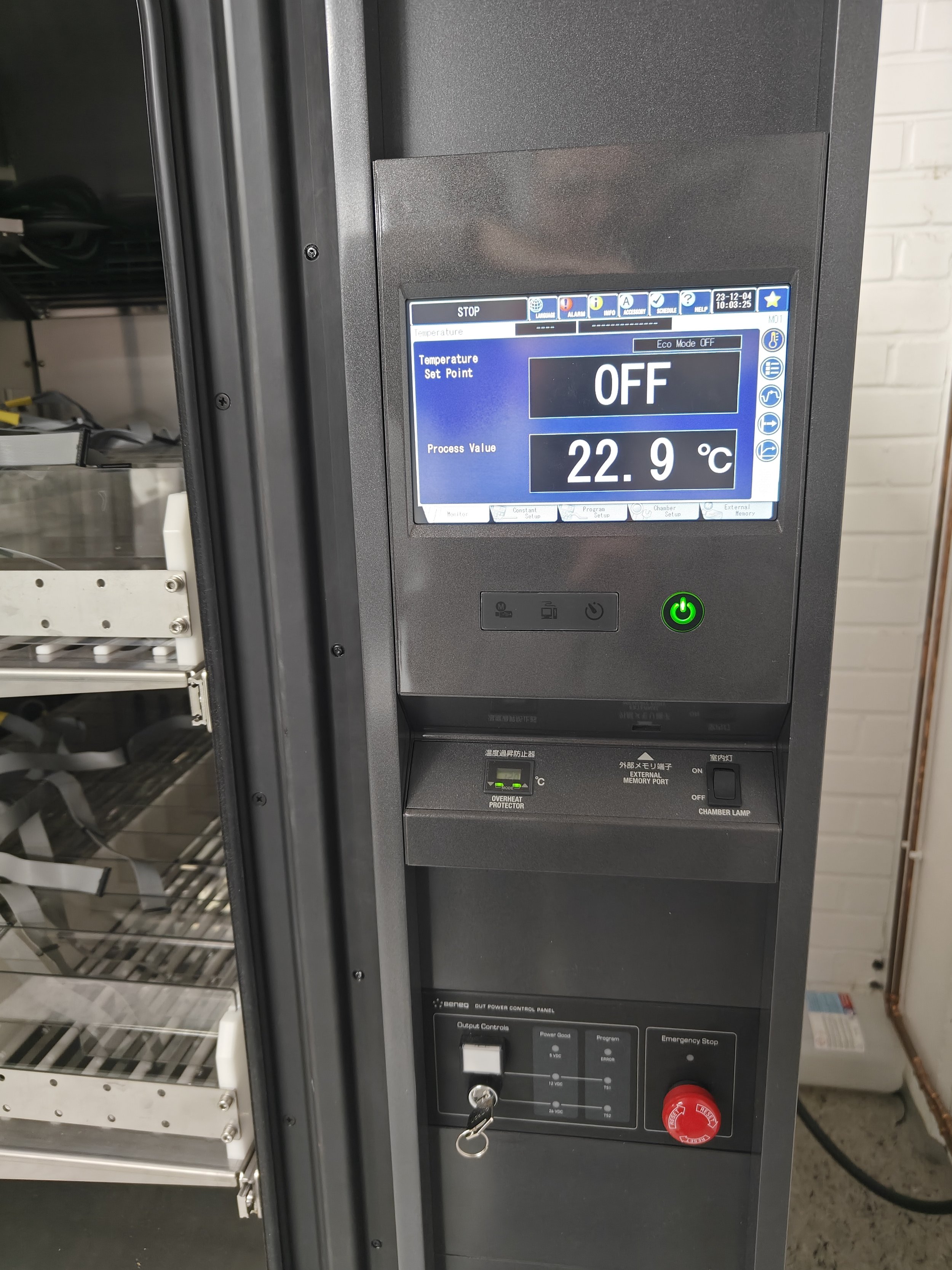 Espec PU-3J, Test Chamber, Temperature *