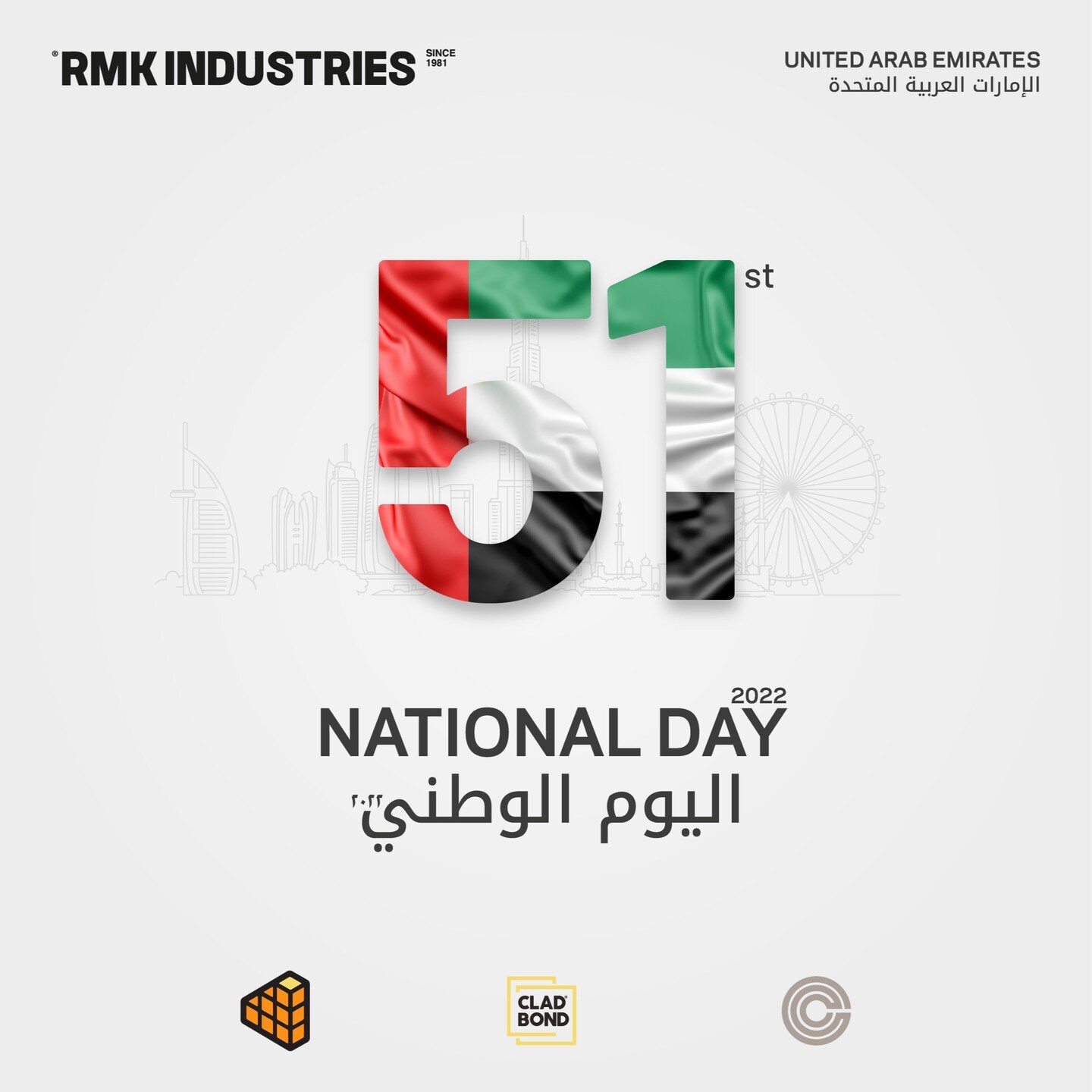 A happy 51st National Day to the #UAE from all of us at RMK Industries!