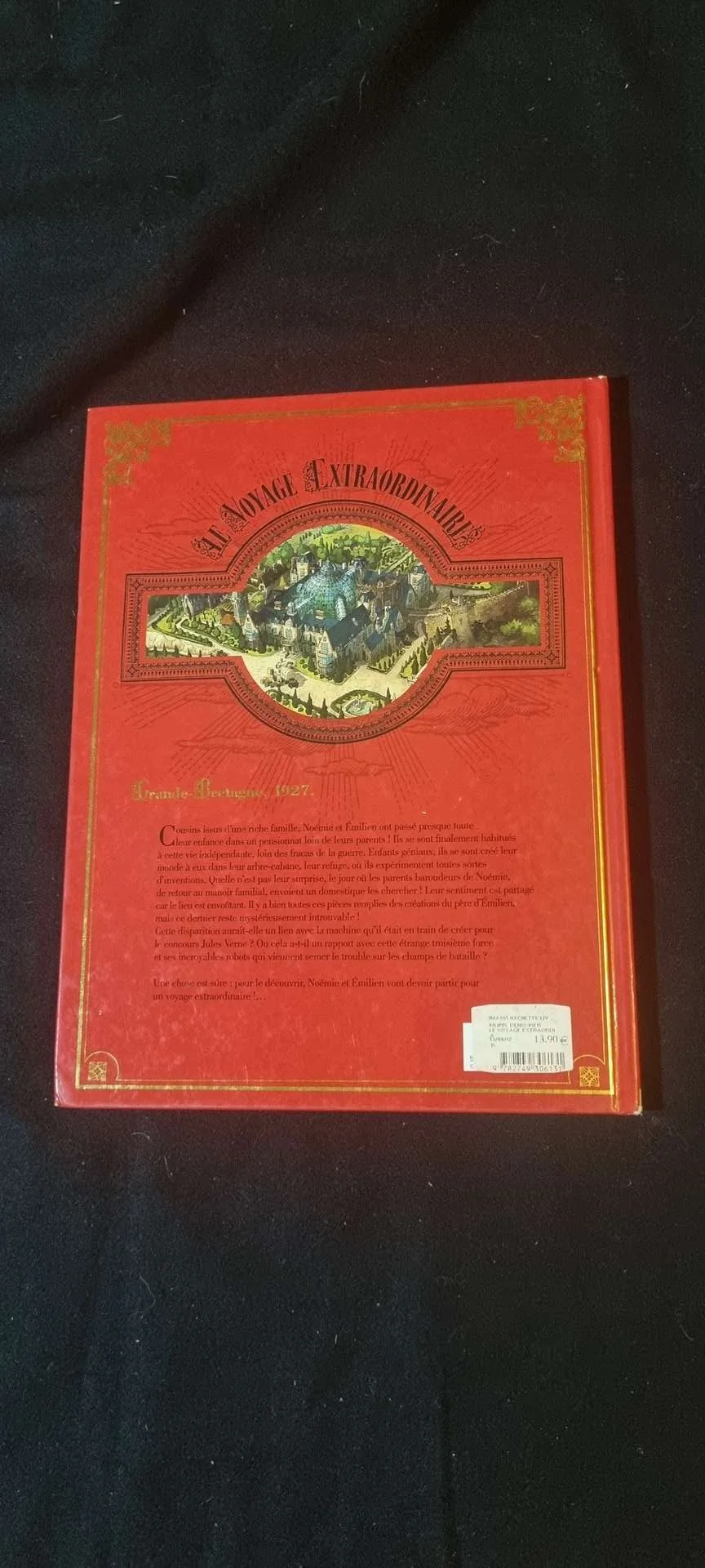 20260630_134520.jpg