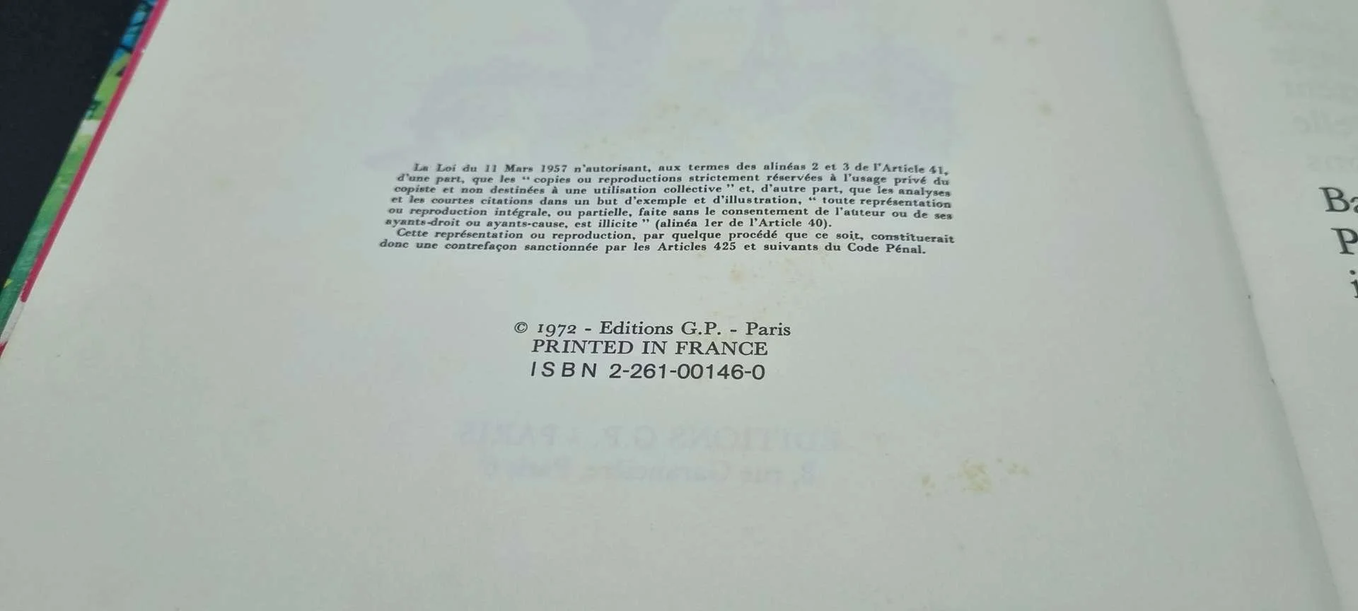 20260414_160039.jpg