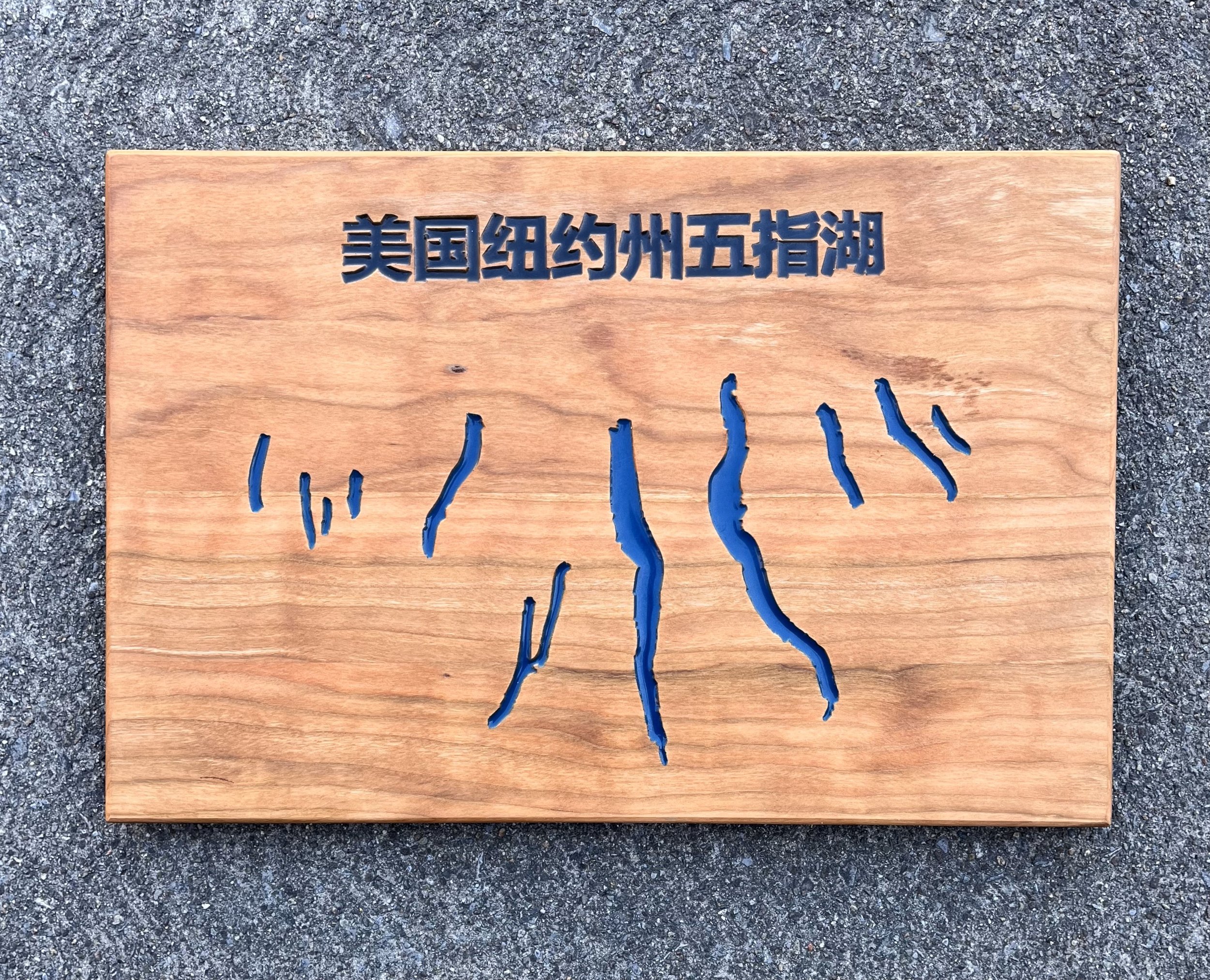 Cutting Board.jpg