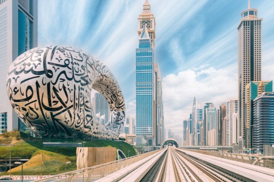 Six Of Dubai’s Most Innovative Buildings (Citizen Femme)