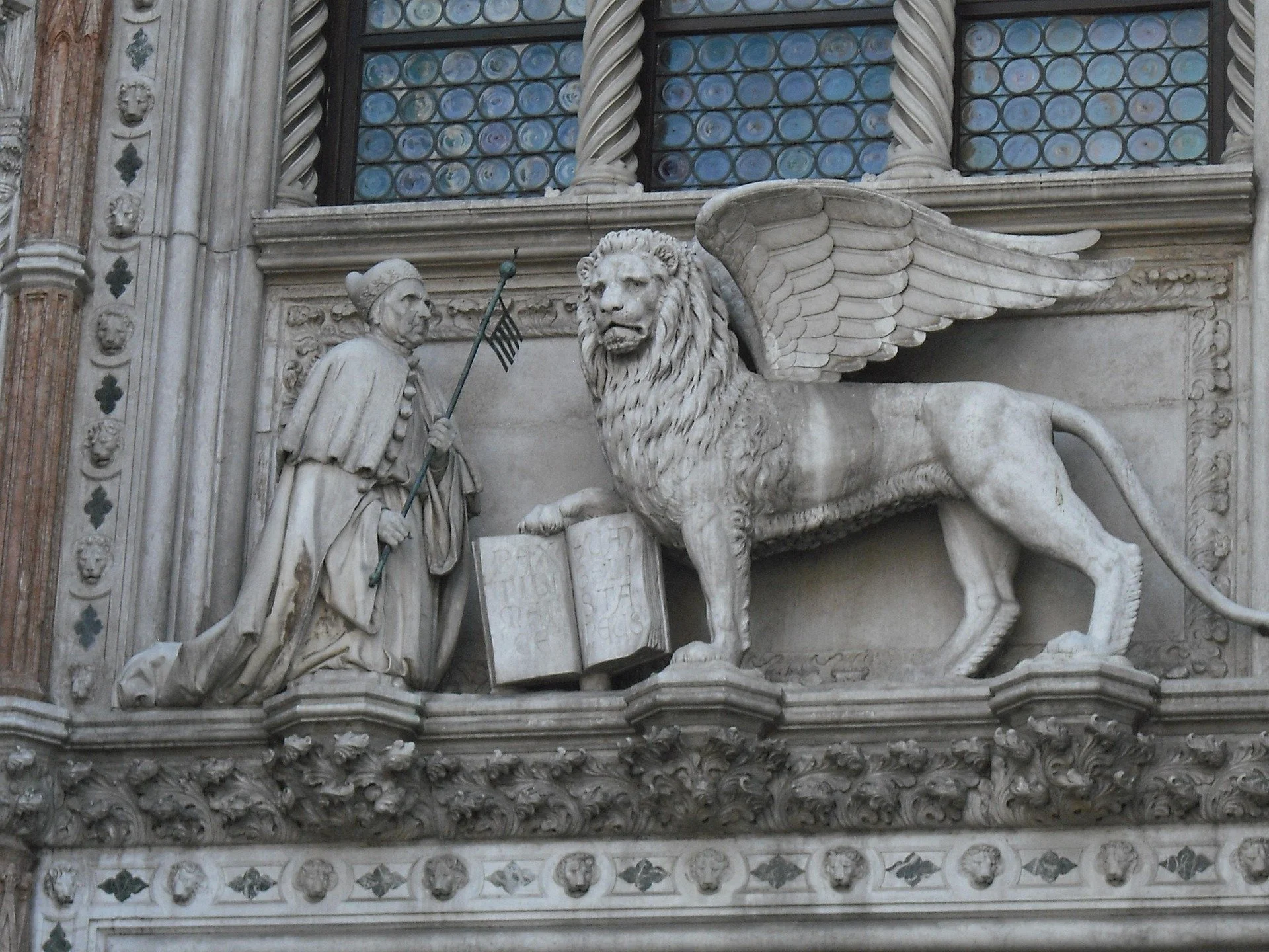 The Lion of Saint Mark's Cathedral