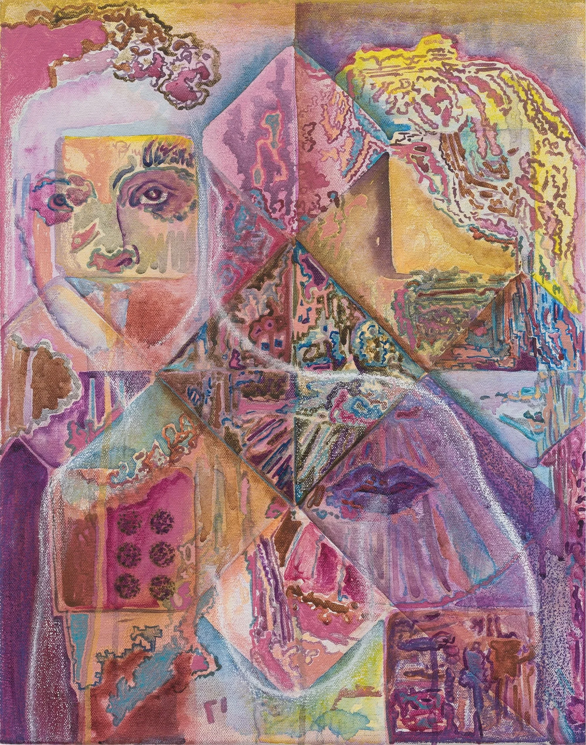 24 x 18 in.