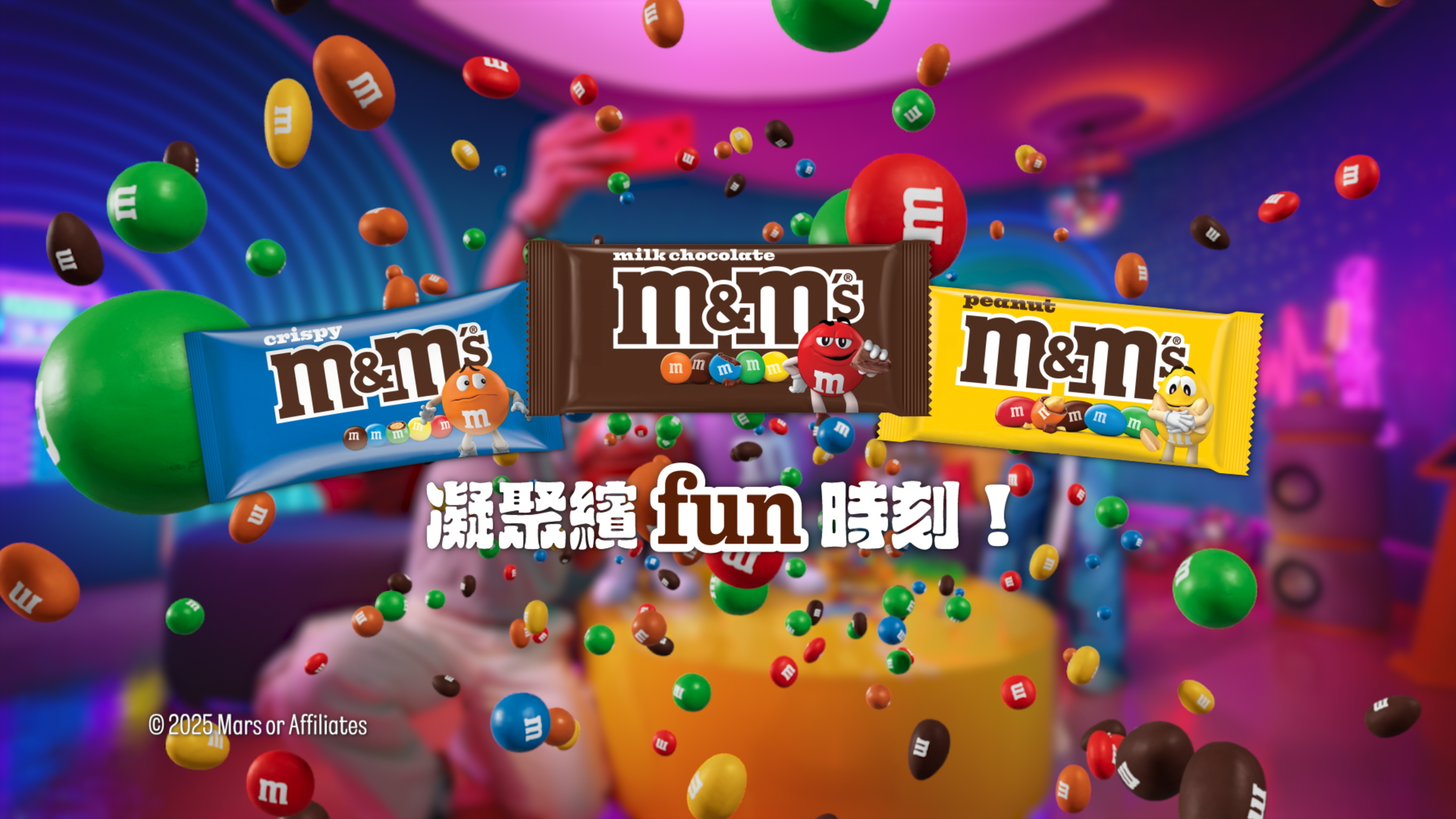 M&M'S KTV HK