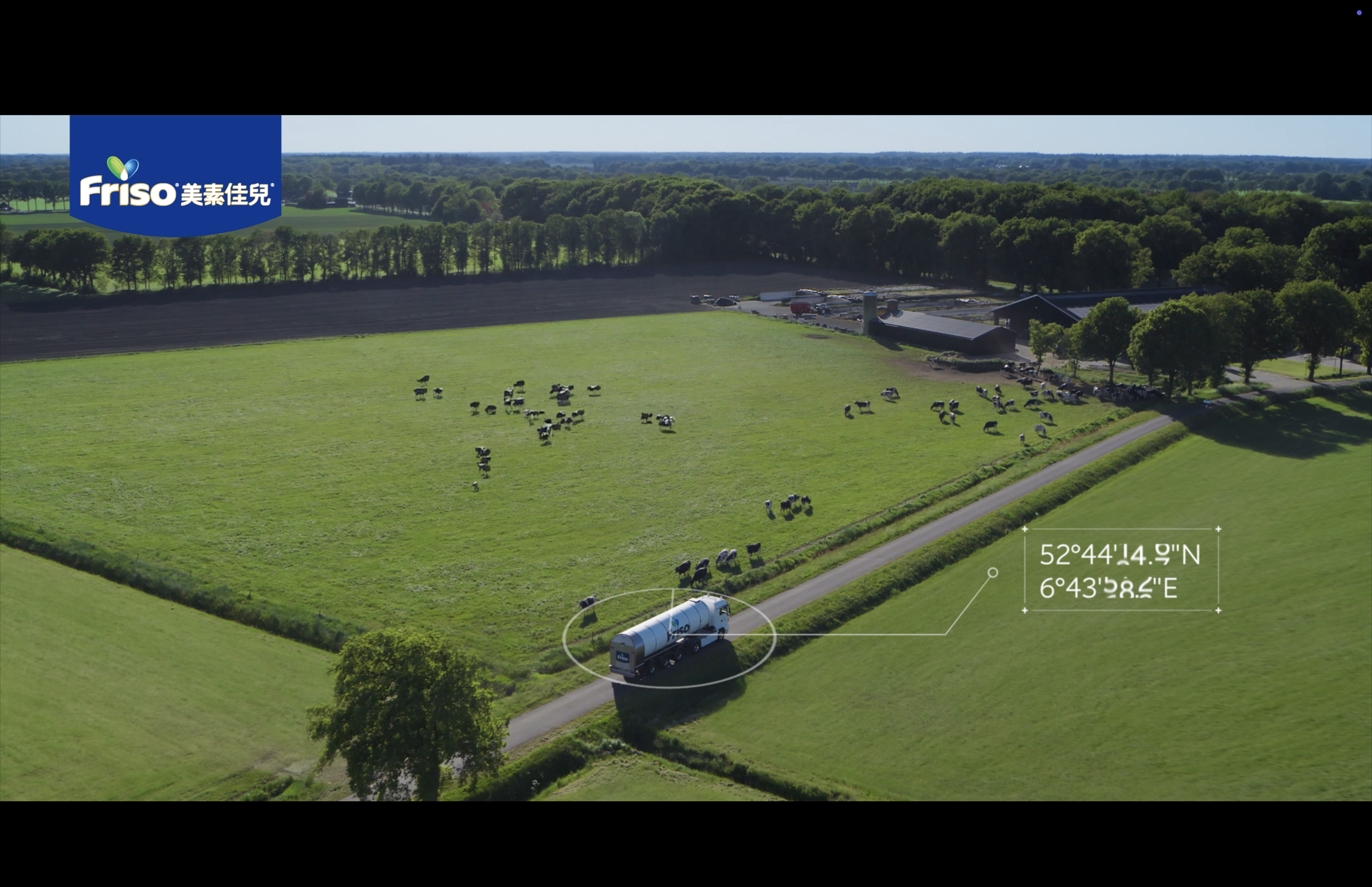 Screenshot 2025-07-30 at 5.32.44 PM.png