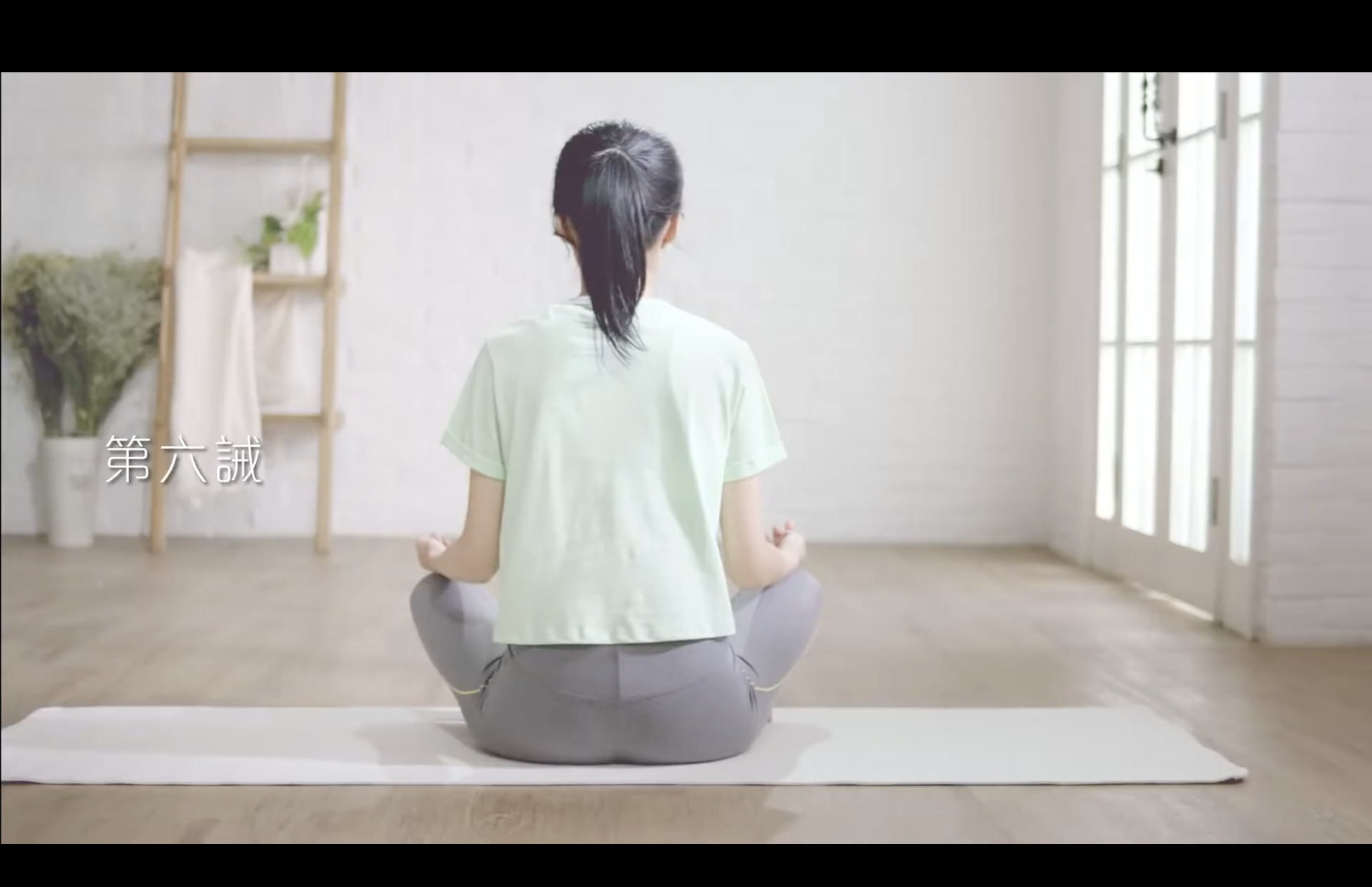 Screenshot 2025-08-07 at 1.07.30 PM.png